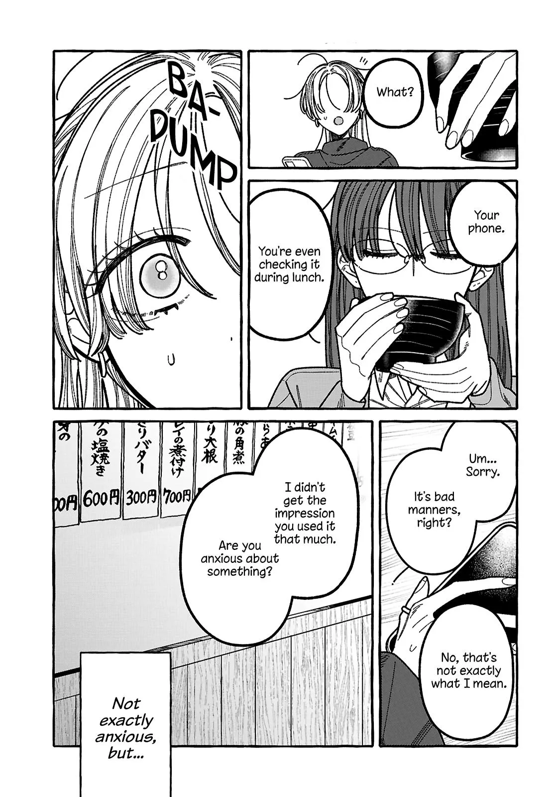You Started This, So You Better Finish It Chapter 3 page 7 - 