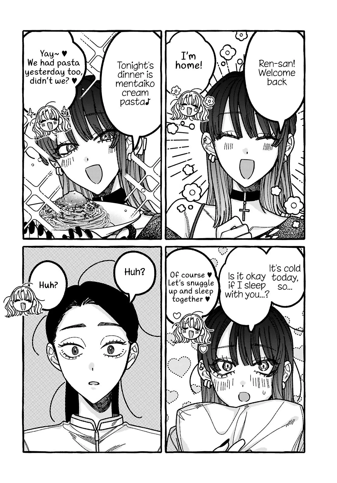 You Started This, So You Better Finish It Chapter 5 page 16 - 