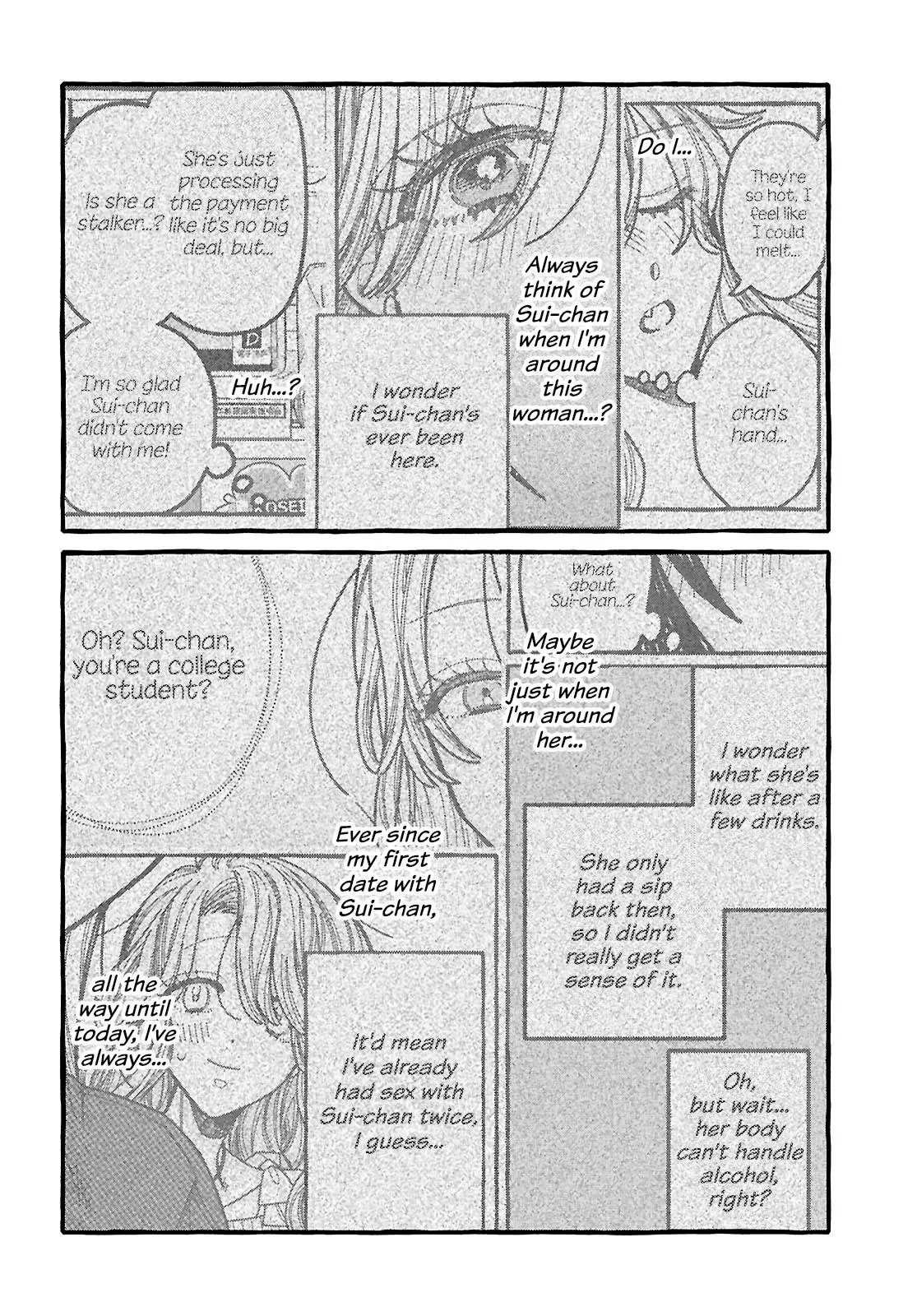 You Started This, So You Better Finish It Chapter 5 page 20 - 