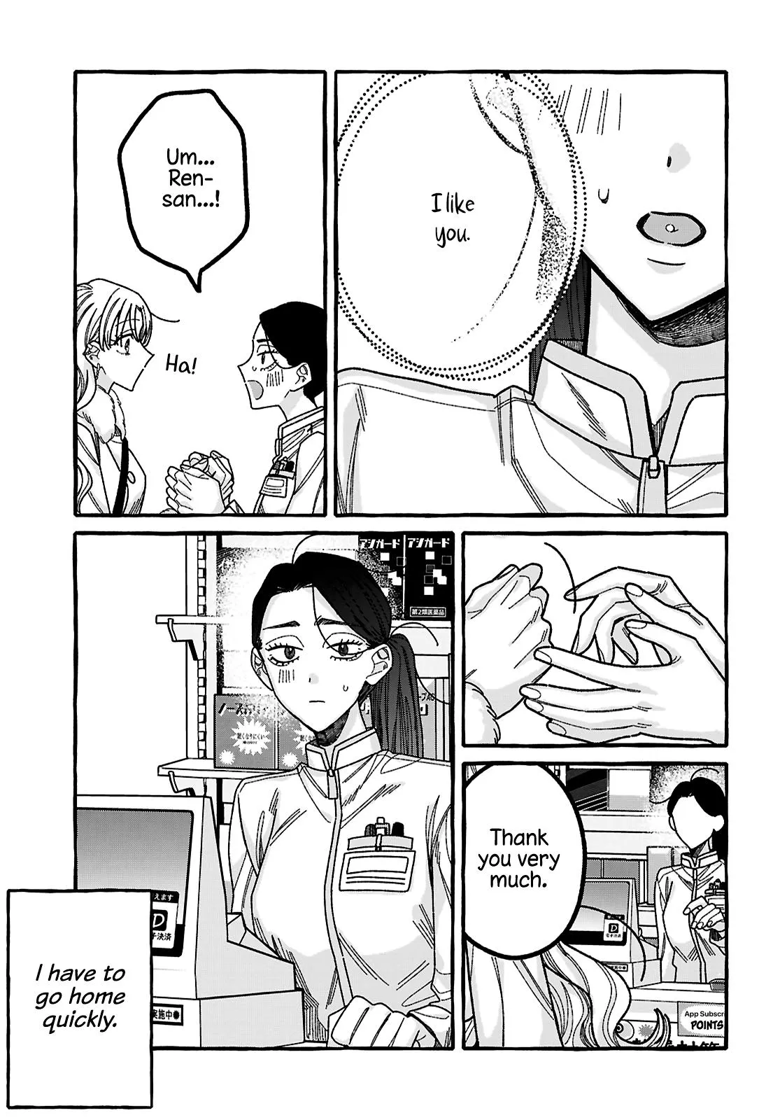 You Started This, So You Better Finish It Chapter 5 page 21 - 