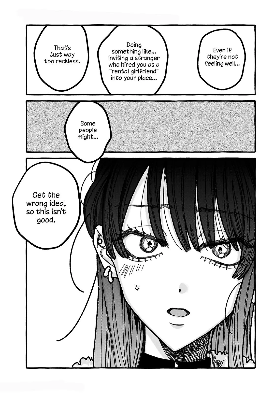 You Started This, So You Better Finish It Chapter 5 page 7 - 
