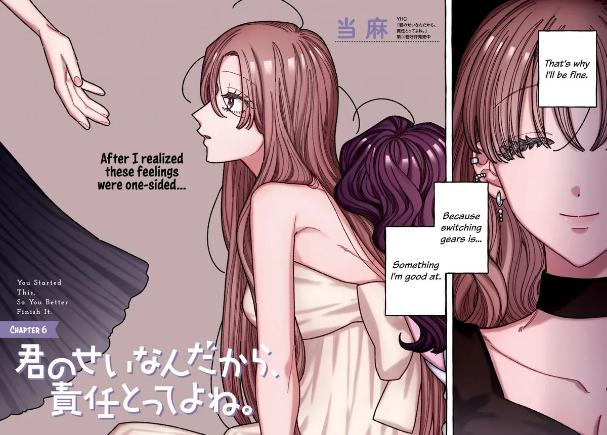You Started This, So You Better Finish It Chapter 6 page 2 - 