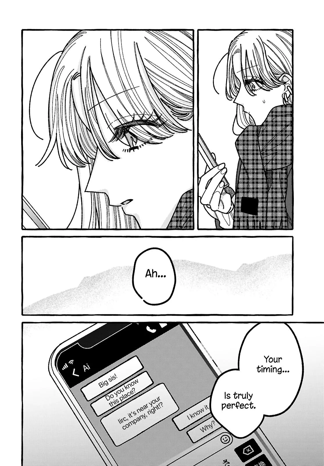 You Started This, So You Better Finish It Chapter 6 page 12 - 