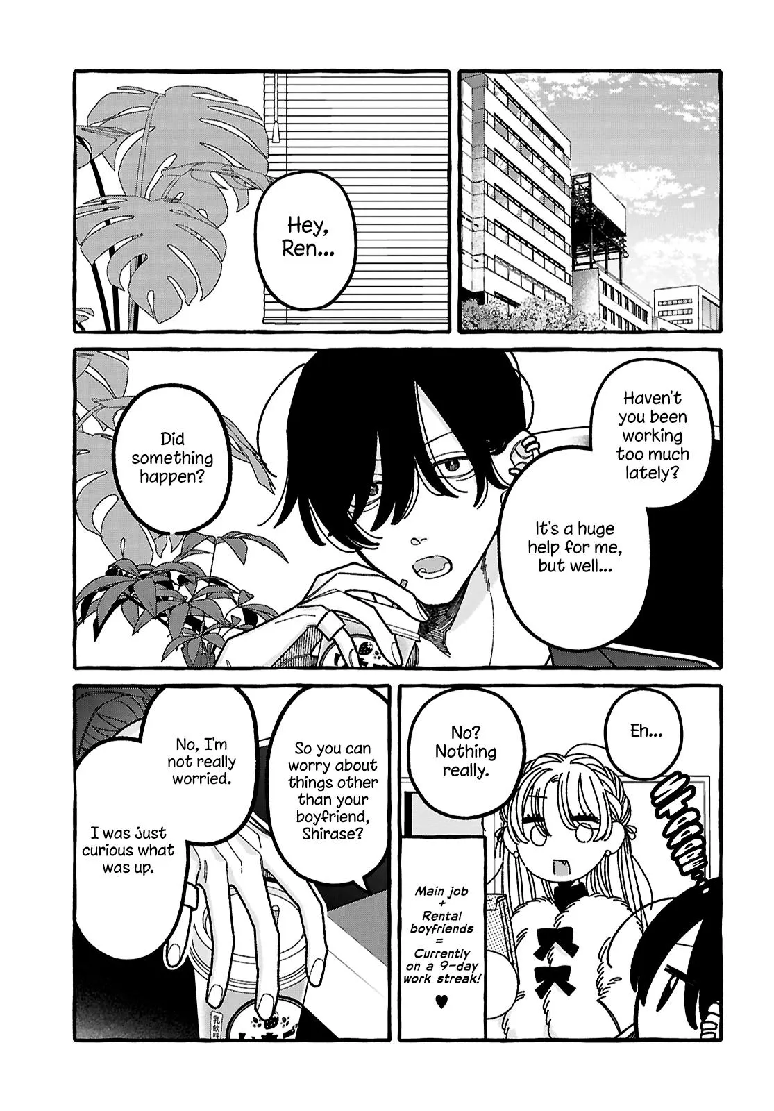 You Started This, So You Better Finish It Chapter 6 page 13 - 