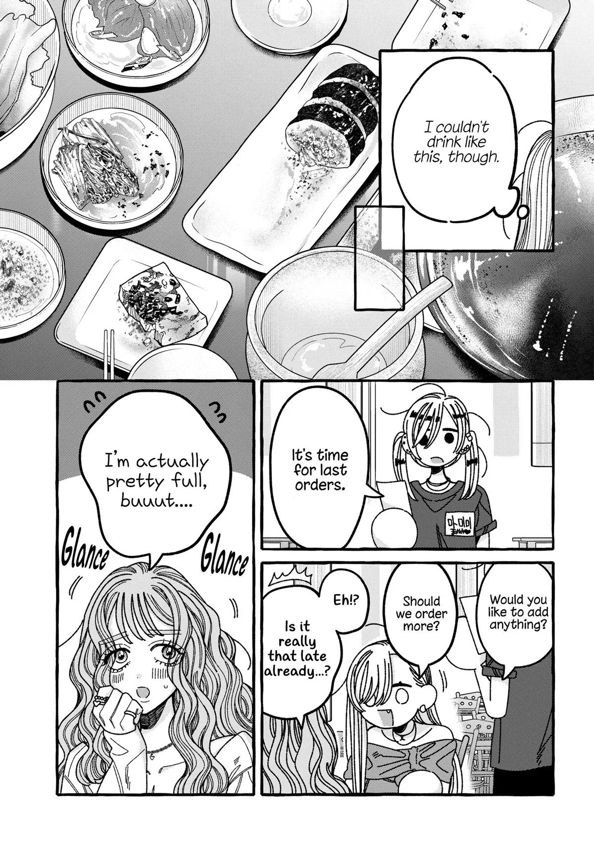 You Started This, So You Better Finish It Chapter 7 page 15 - 
