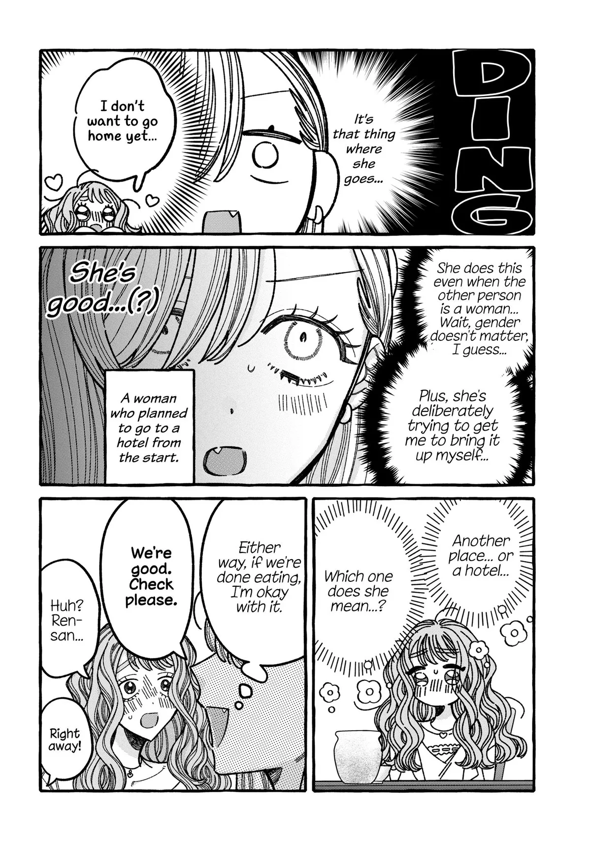 You Started This, So You Better Finish It Chapter 7 page 16 - 