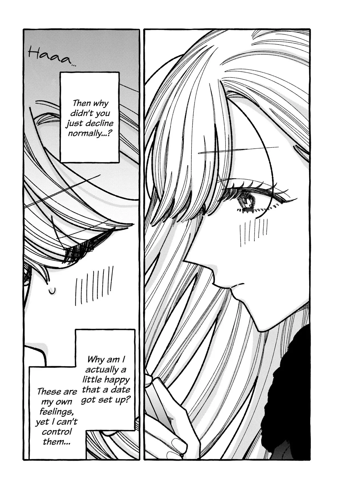 You Started This, So You Better Finish It Chapter 7 page 4 - 