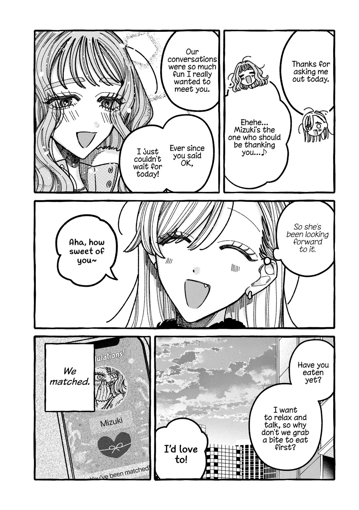 You Started This, So You Better Finish It Chapter 7 page 7 - 