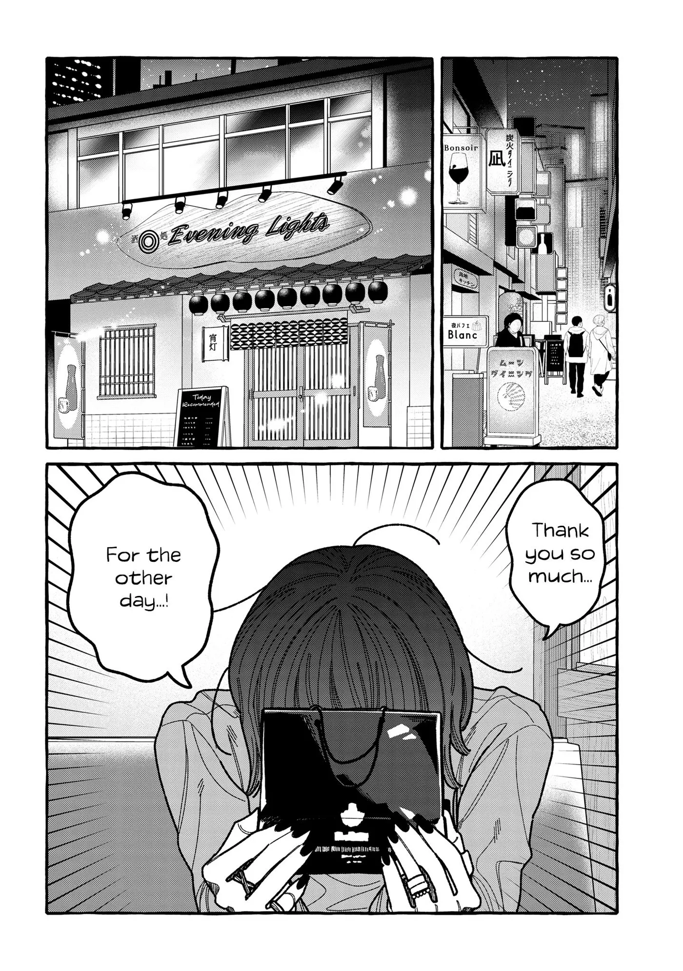 You Started This, So You Better Finish It Chapter 8 page 2 - 