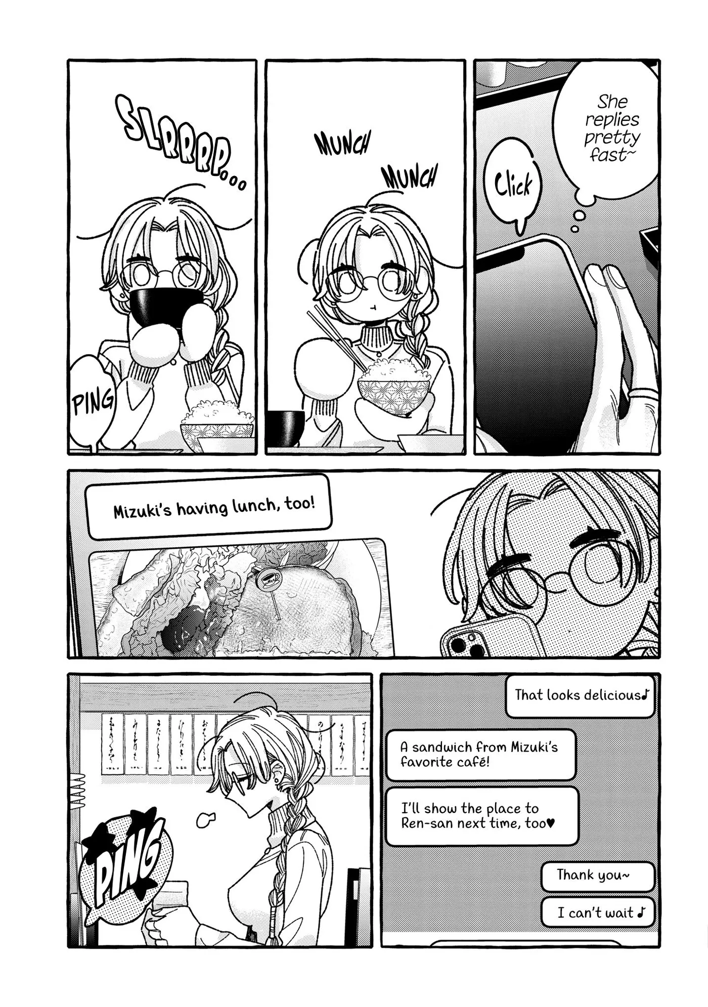 You Started This, So You Better Finish It Chapter 8 page 11 - 