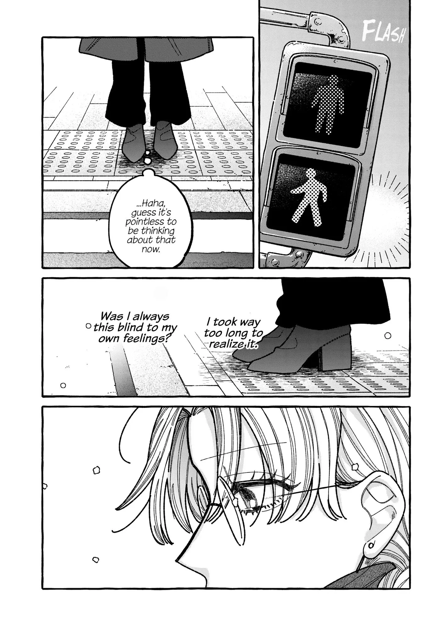 You Started This, So You Better Finish It Chapter 8 page 16 - 