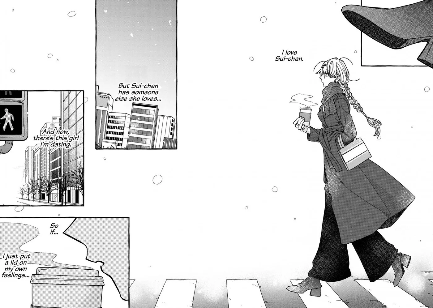 You Started This, So You Better Finish It Chapter 8 page 17 - 