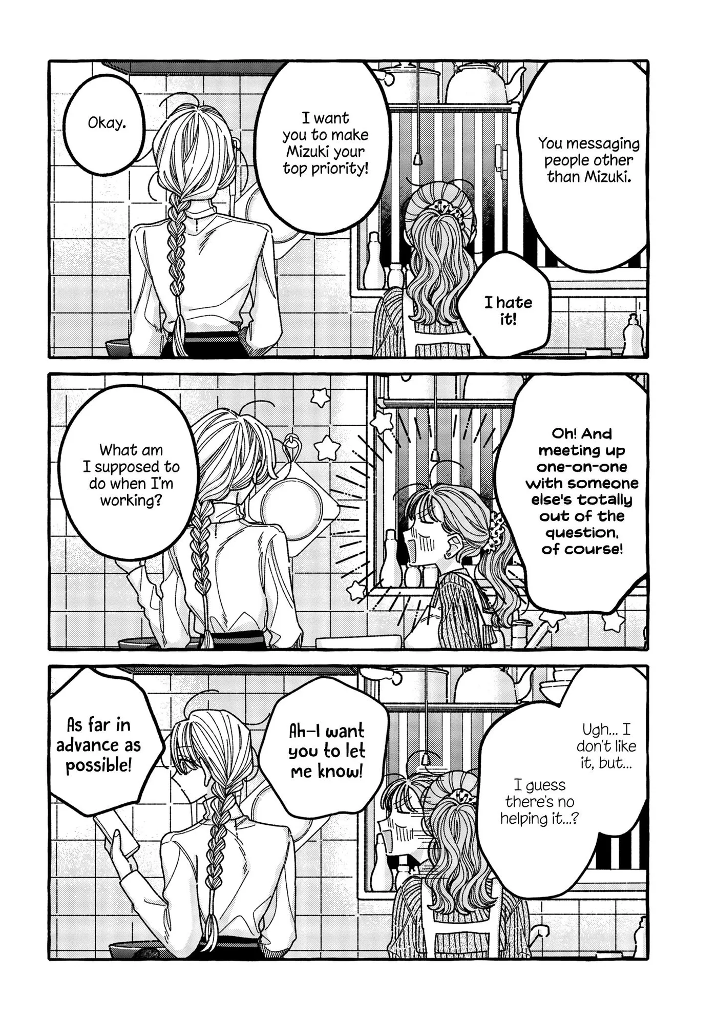 You Started This, So You Better Finish It Chapter 9 page 11 - 