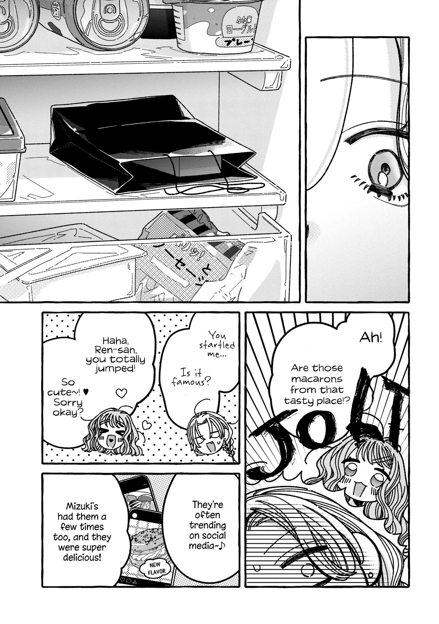 You Started This, So You Better Finish It Chapter 9 page 14 - 
