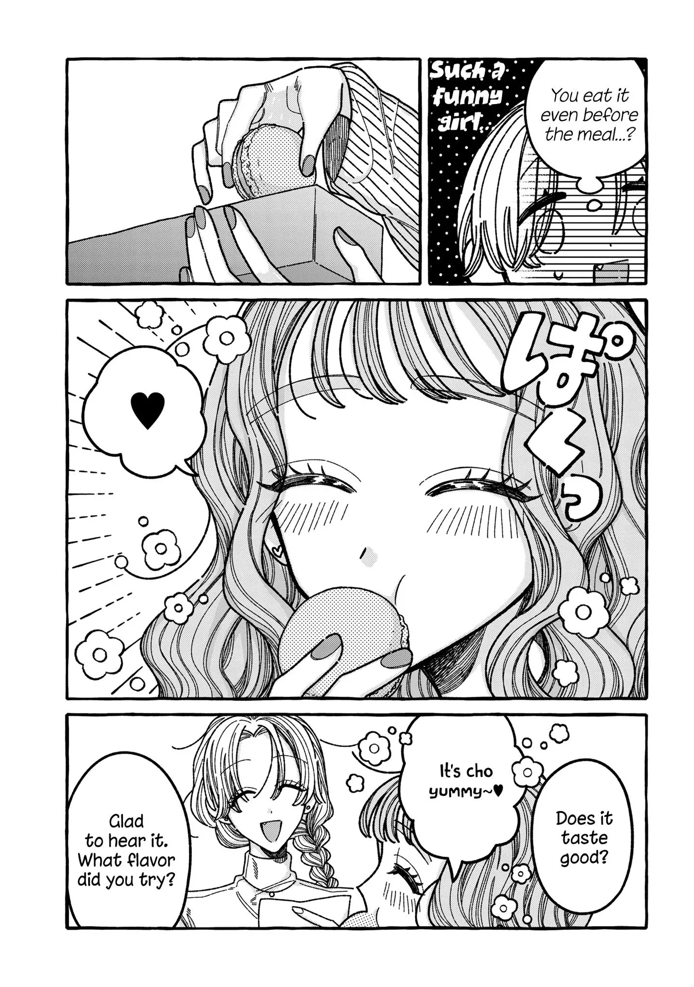 You Started This, So You Better Finish It Chapter 9 page 16 - 