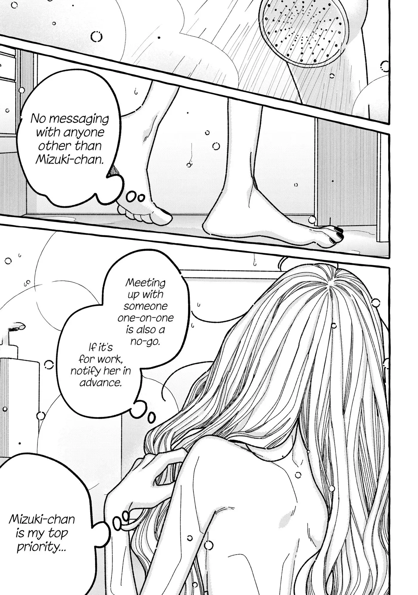 You Started This, So You Better Finish It Chapter 9 page 26 - 