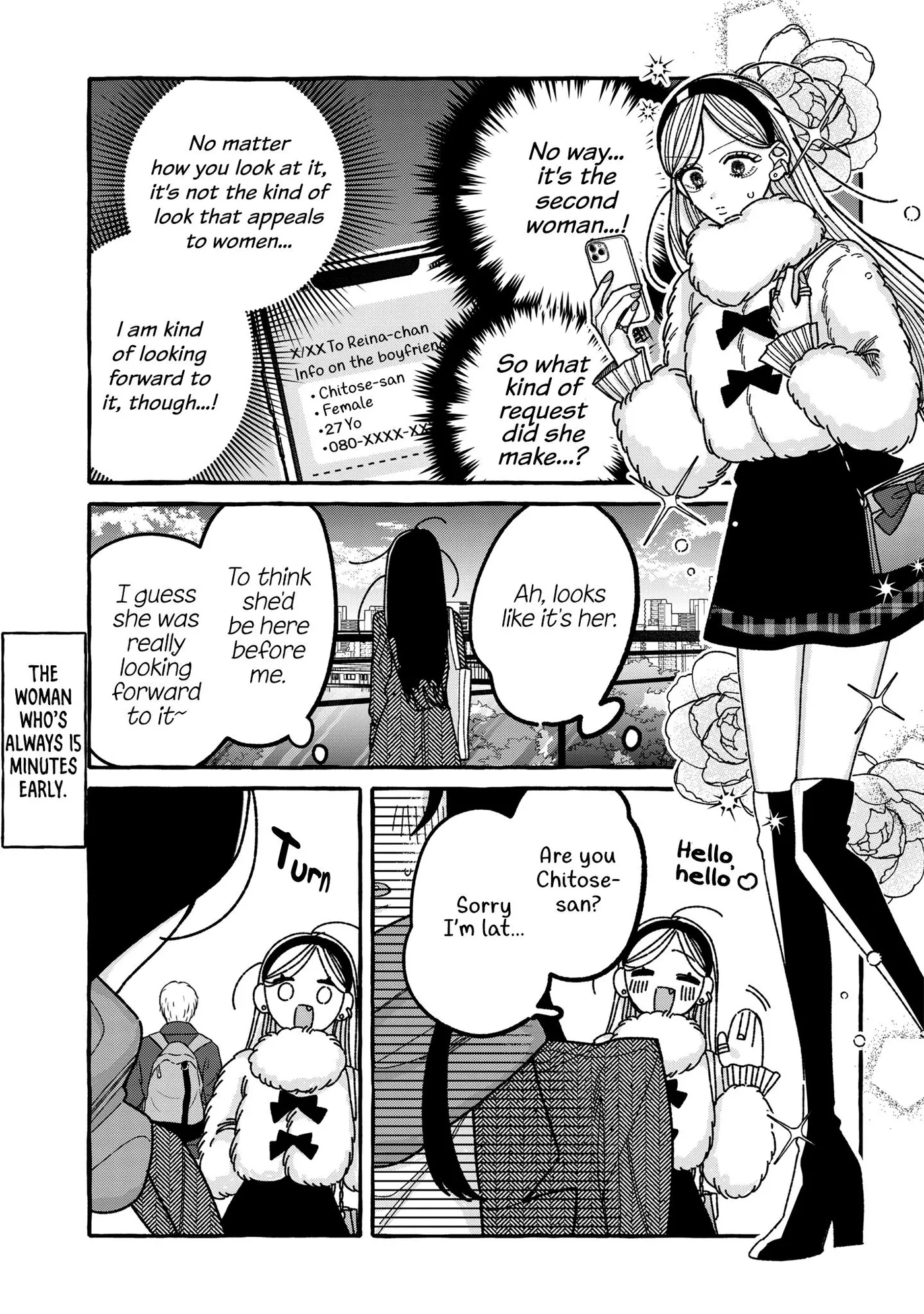 You Started This, So You Better Finish It Chapter 9 page 29 - 