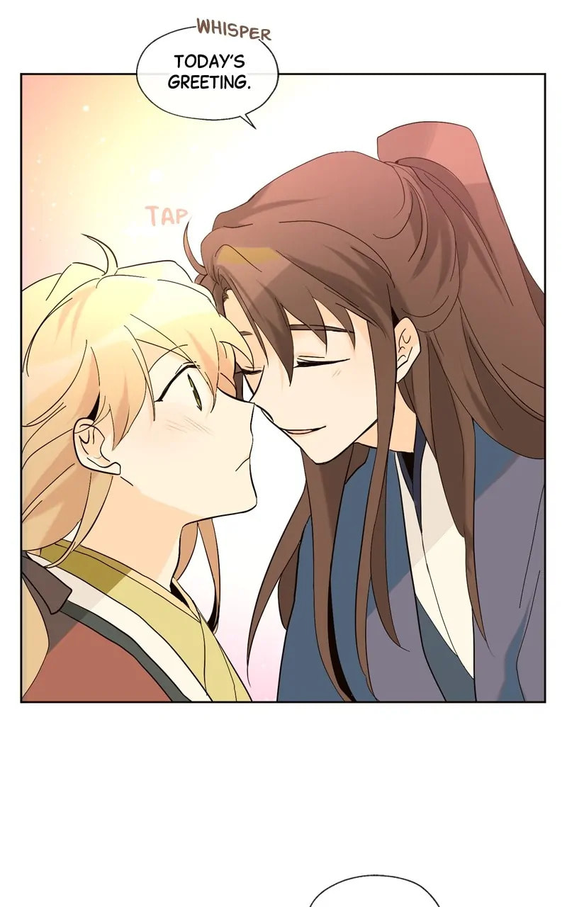 You Will Fall in Love Chapter 21 page 32 - 