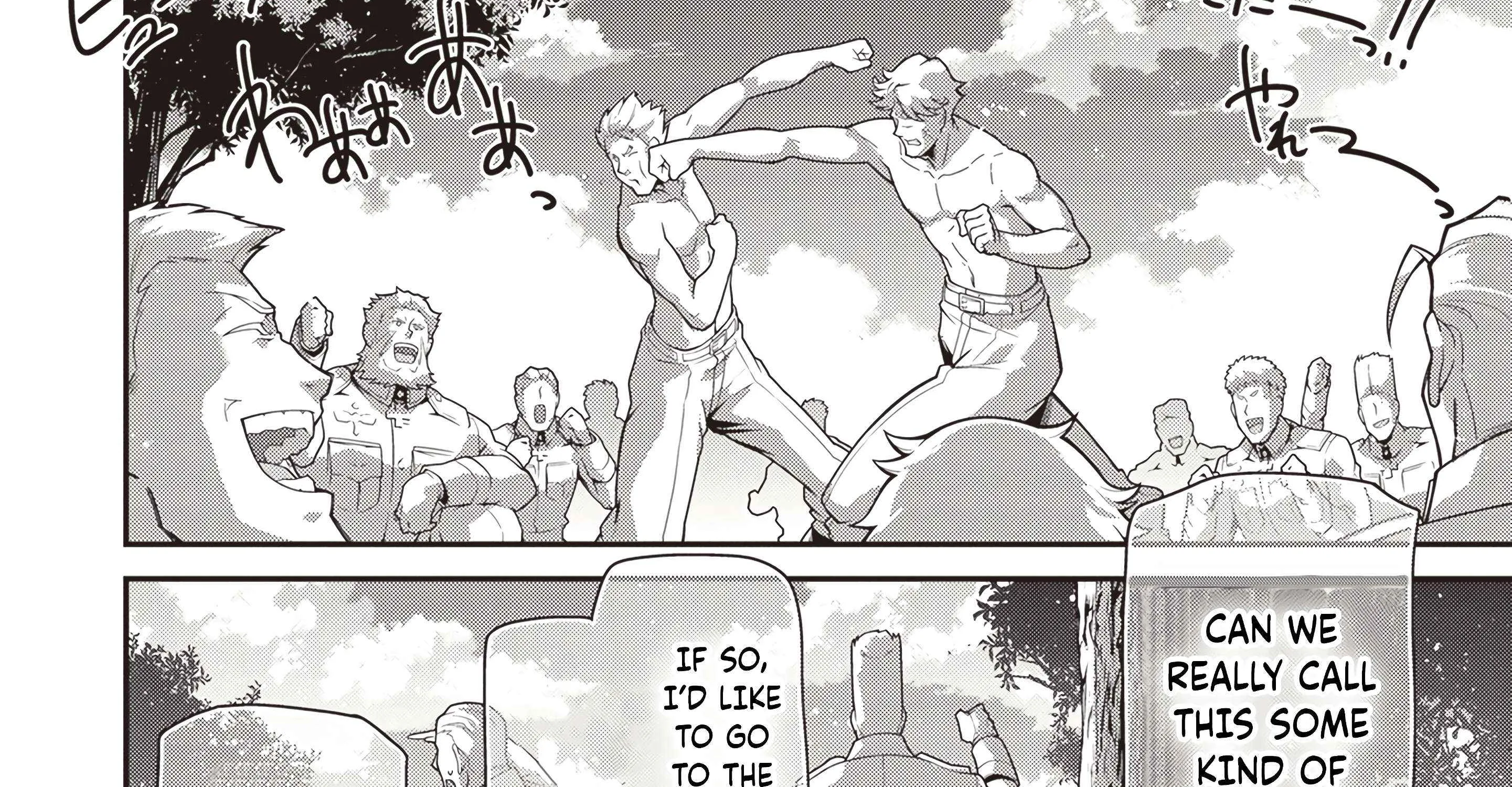 Youjo Senki Chapter 100 page 107 - 