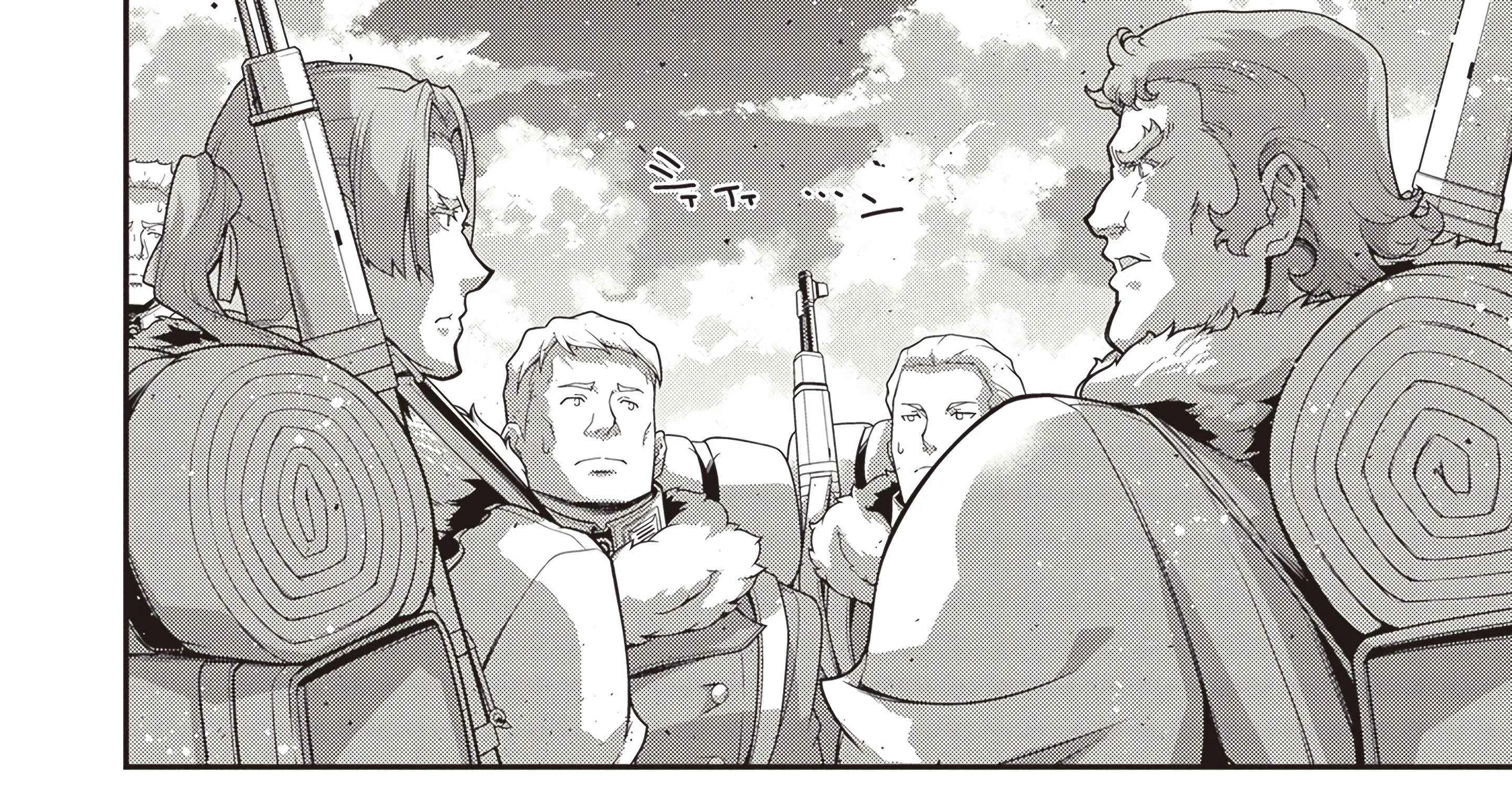 Youjo Senki Chapter 100 page 43 - 