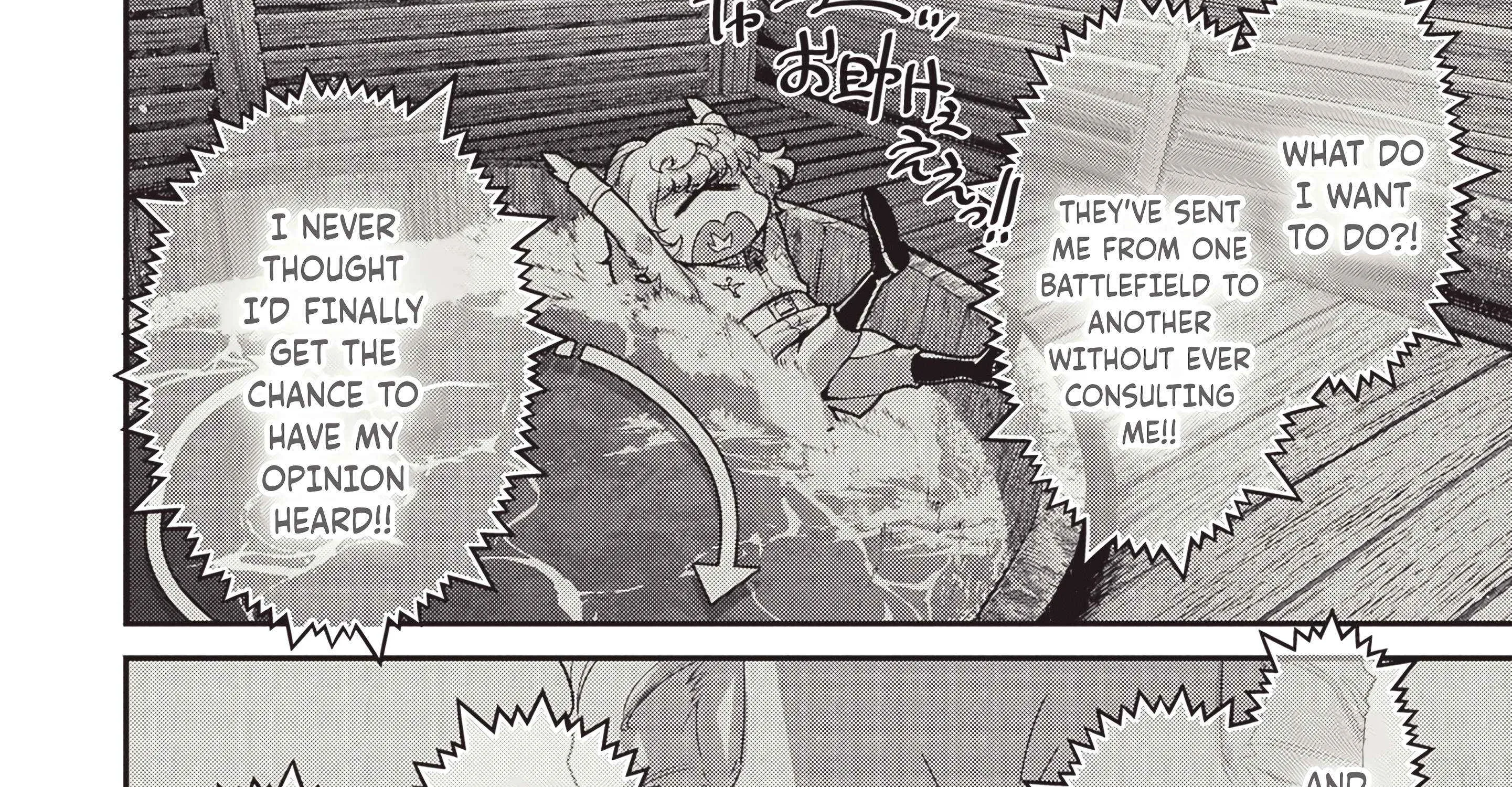 Youjo Senki Chapter 100 page 74 - 