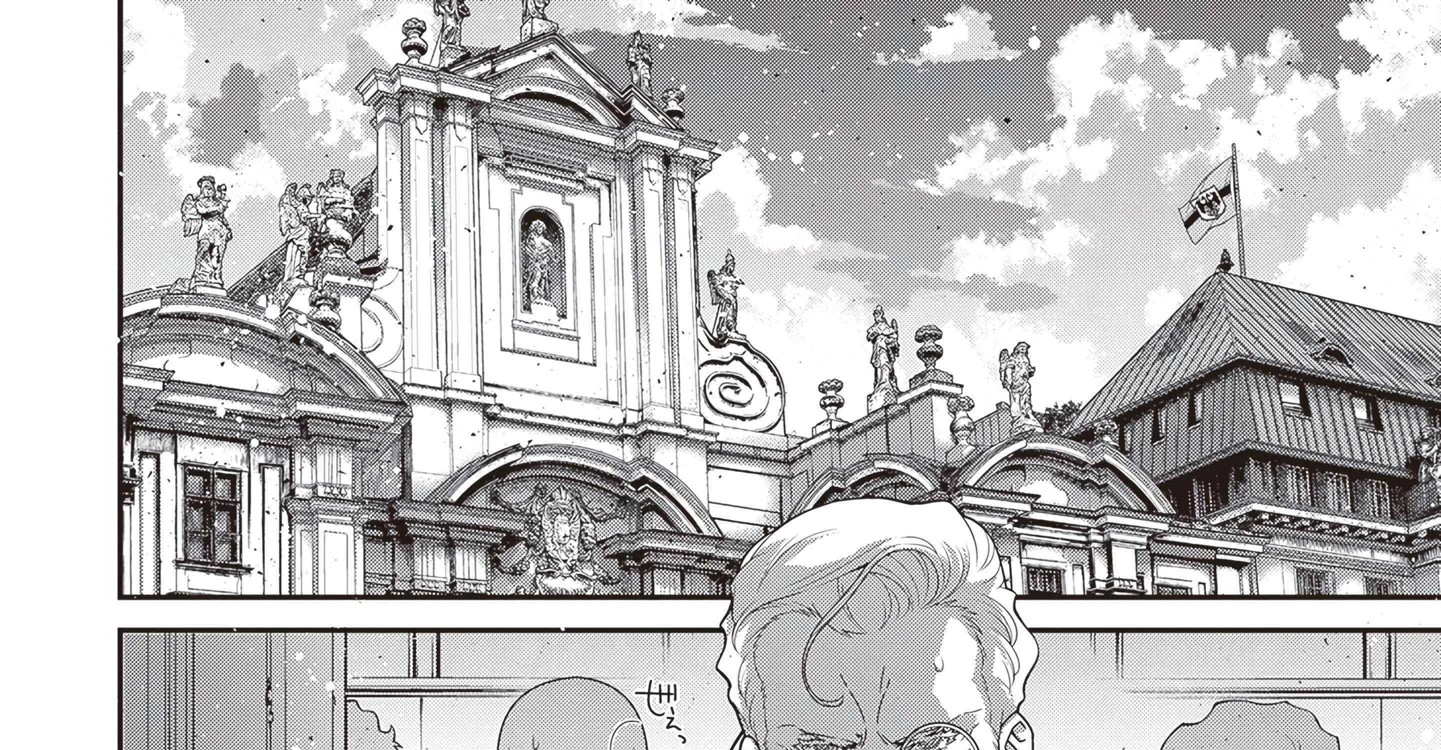 Youjo Senki Chapter 101 page 7 - 