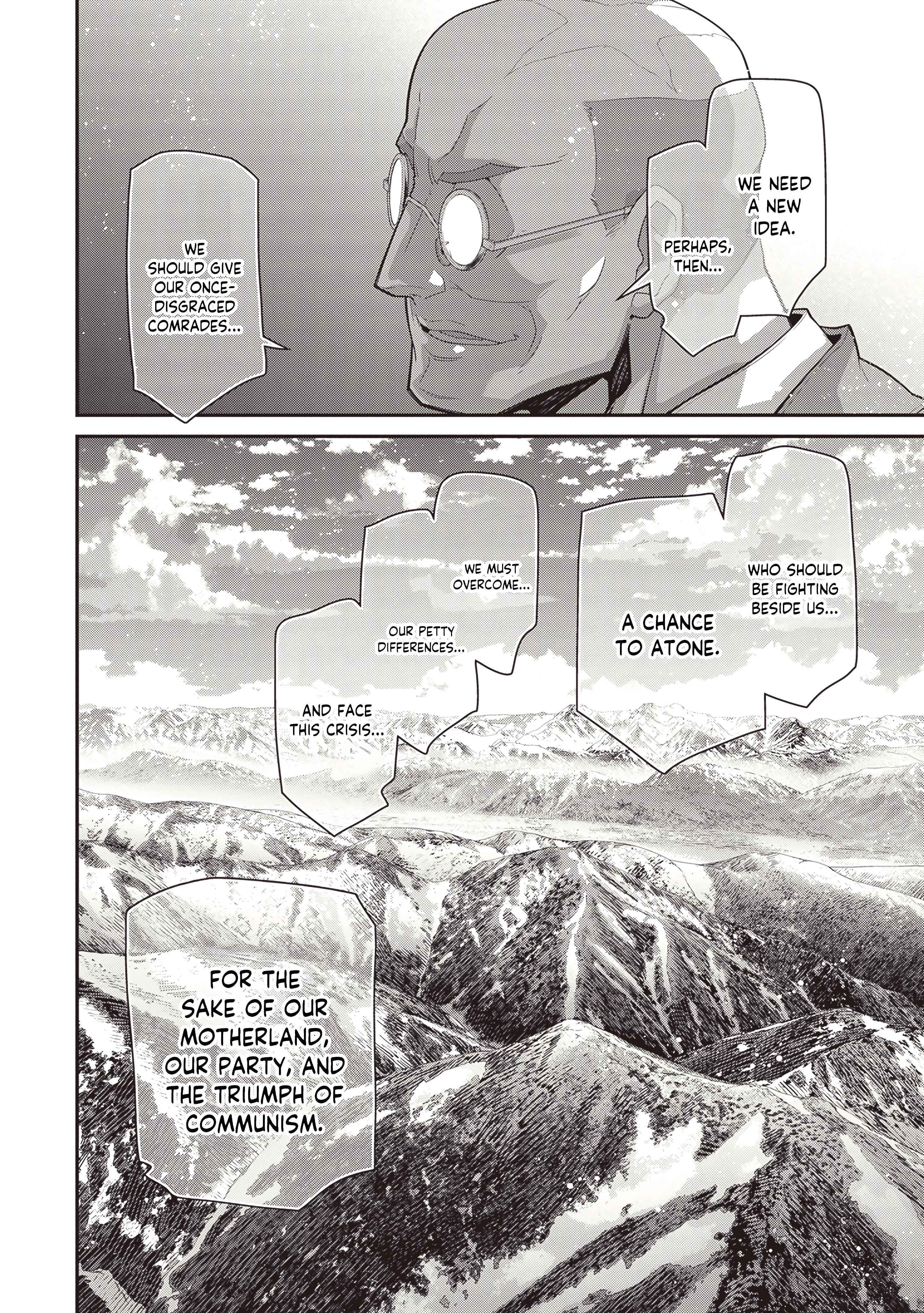 Youjo Senki Chapter 104 page 15 - 