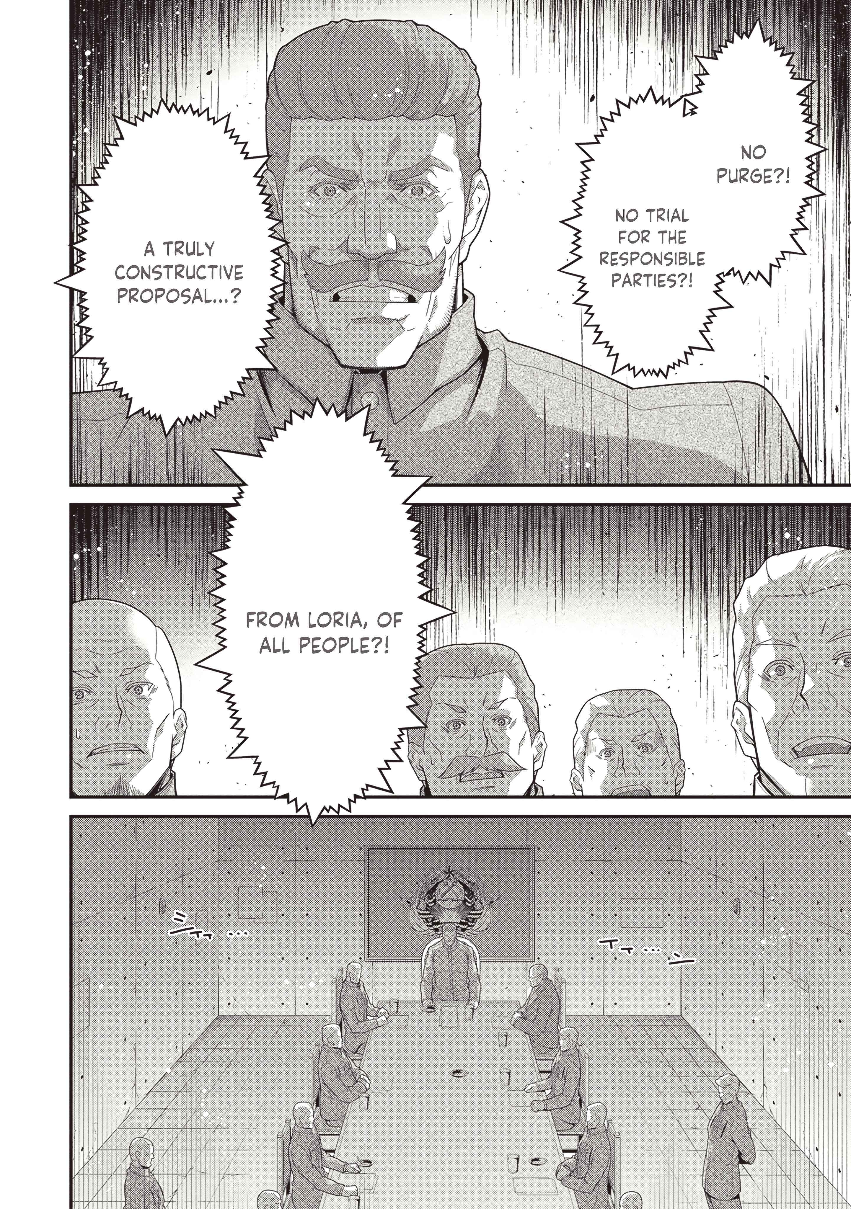 Youjo Senki Chapter 104 page 17 - 