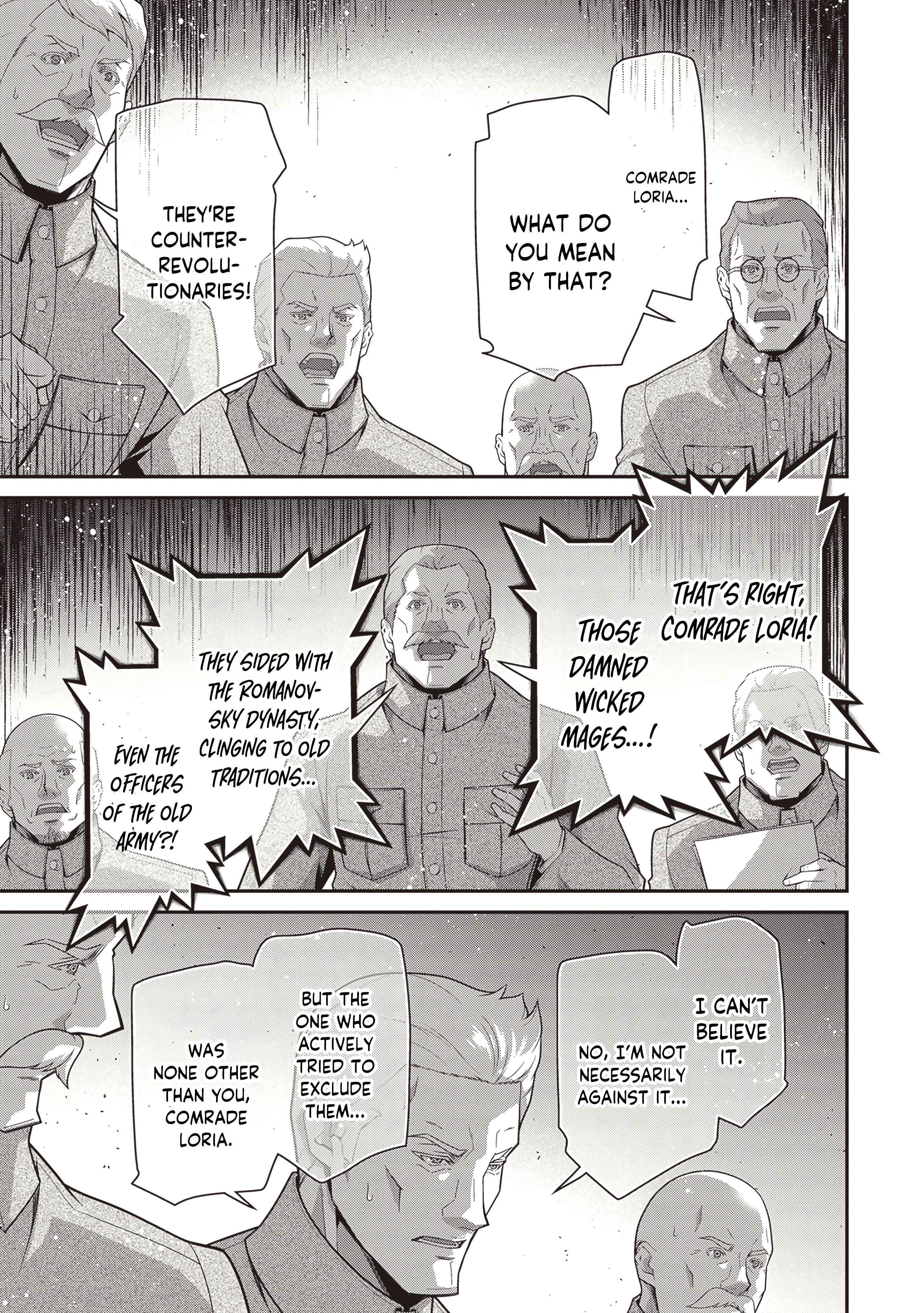Youjo Senki Chapter 104 page 18 - 
