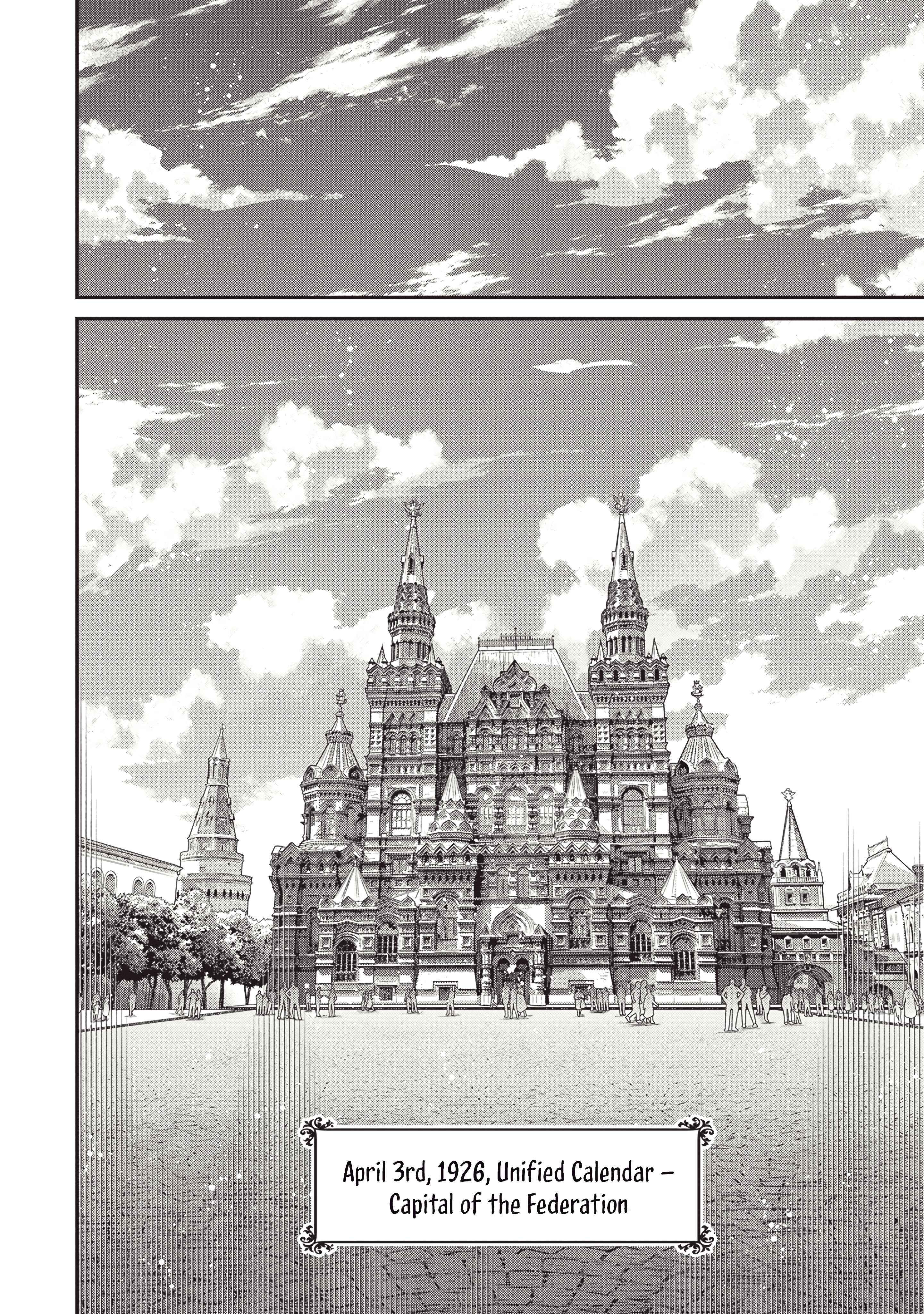 Youjo Senki Chapter 104 page 3 - 