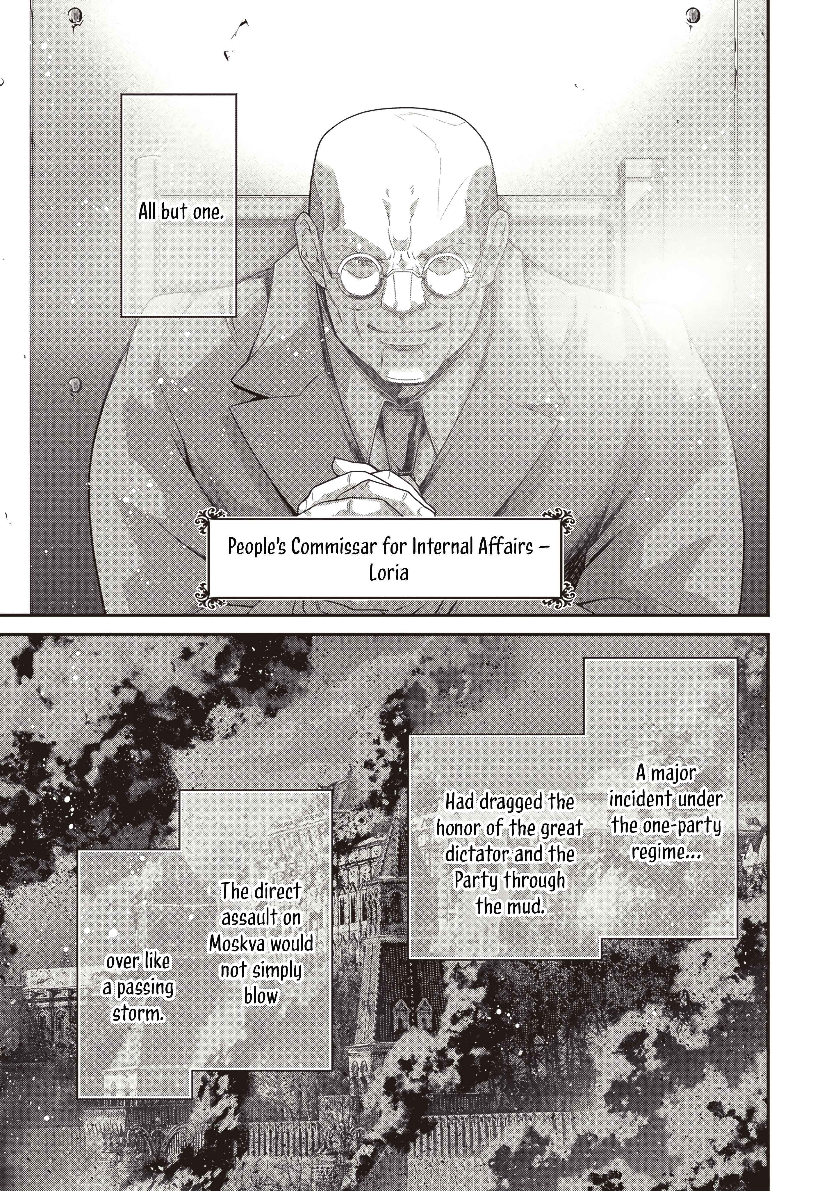 Youjo Senki Chapter 104 page 6 - 
