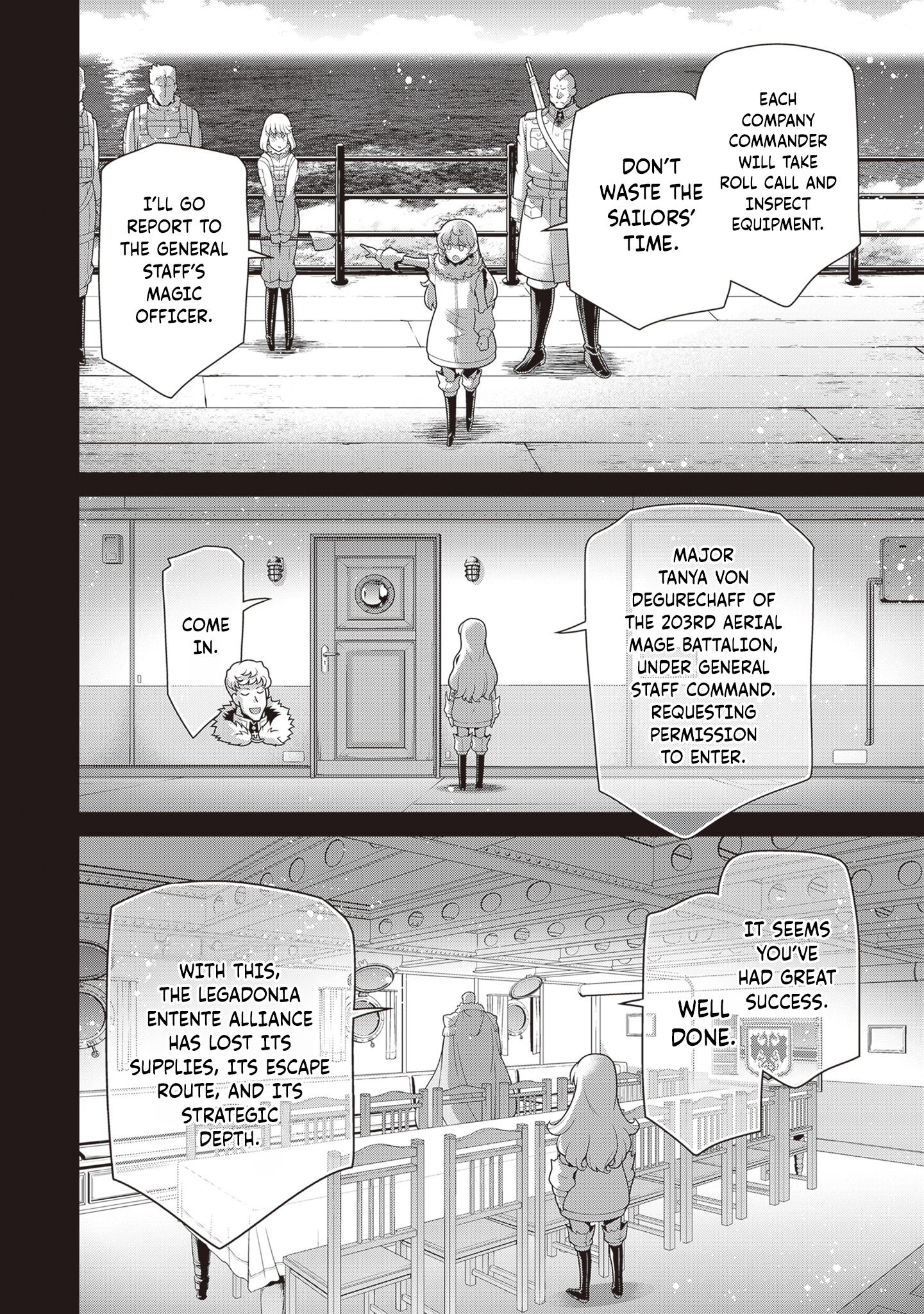 Youjo Senki Chapter 107 page 11 - 