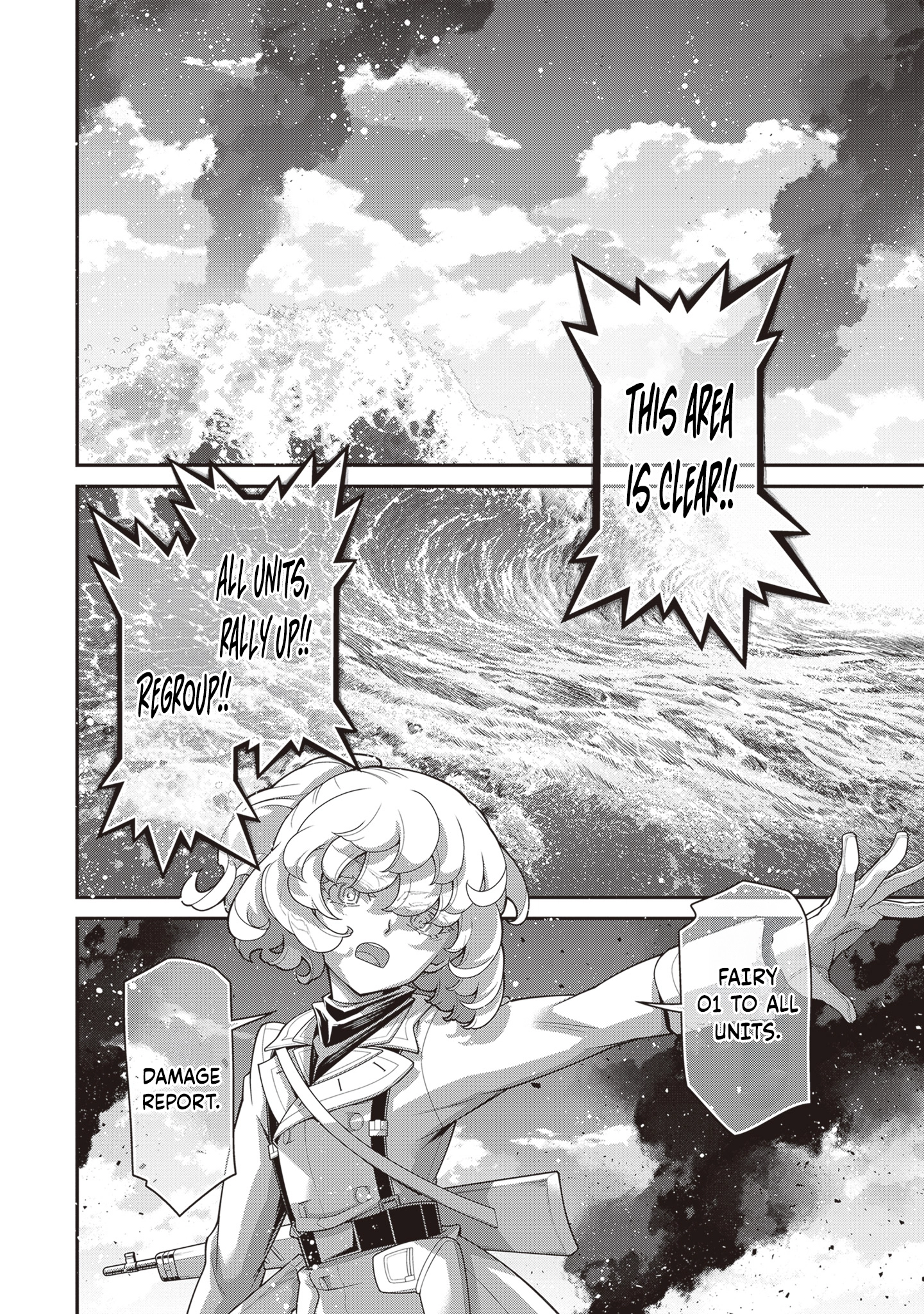 Youjo Senki Chapter 107 page 5 - 