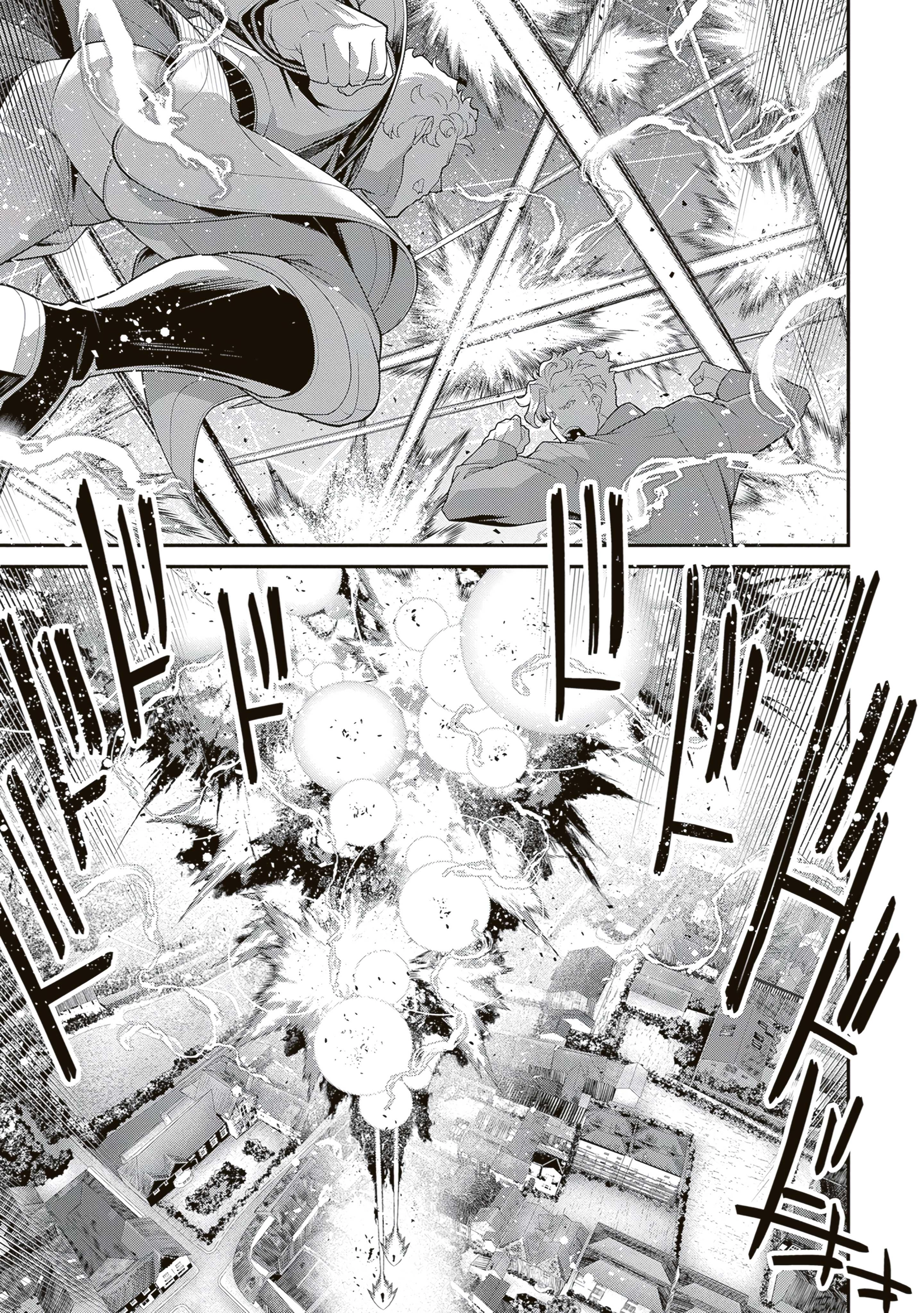Youjo Senki Chapter 114 page 13 - 