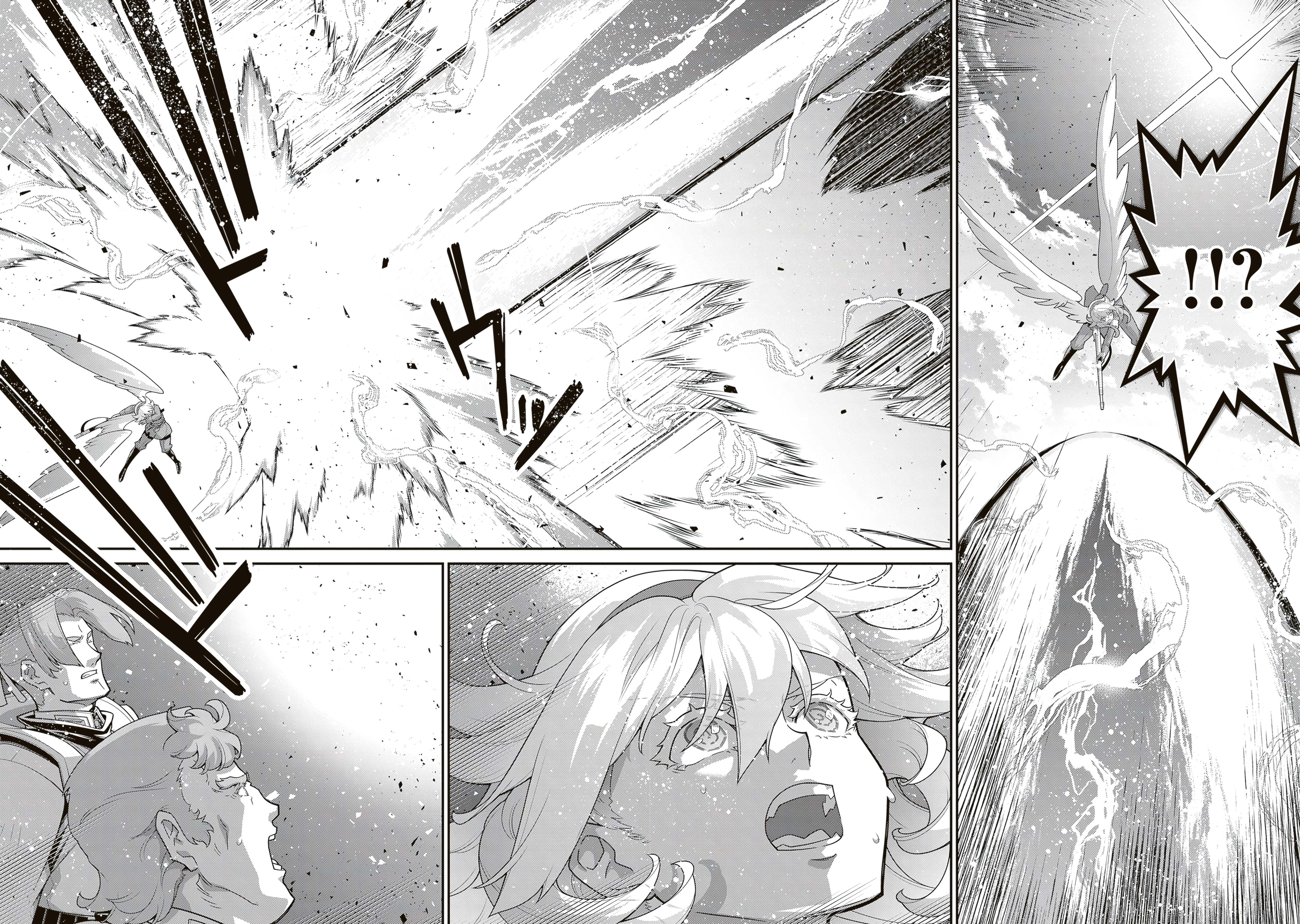 Youjo Senki Chapter 115 page 41 - 