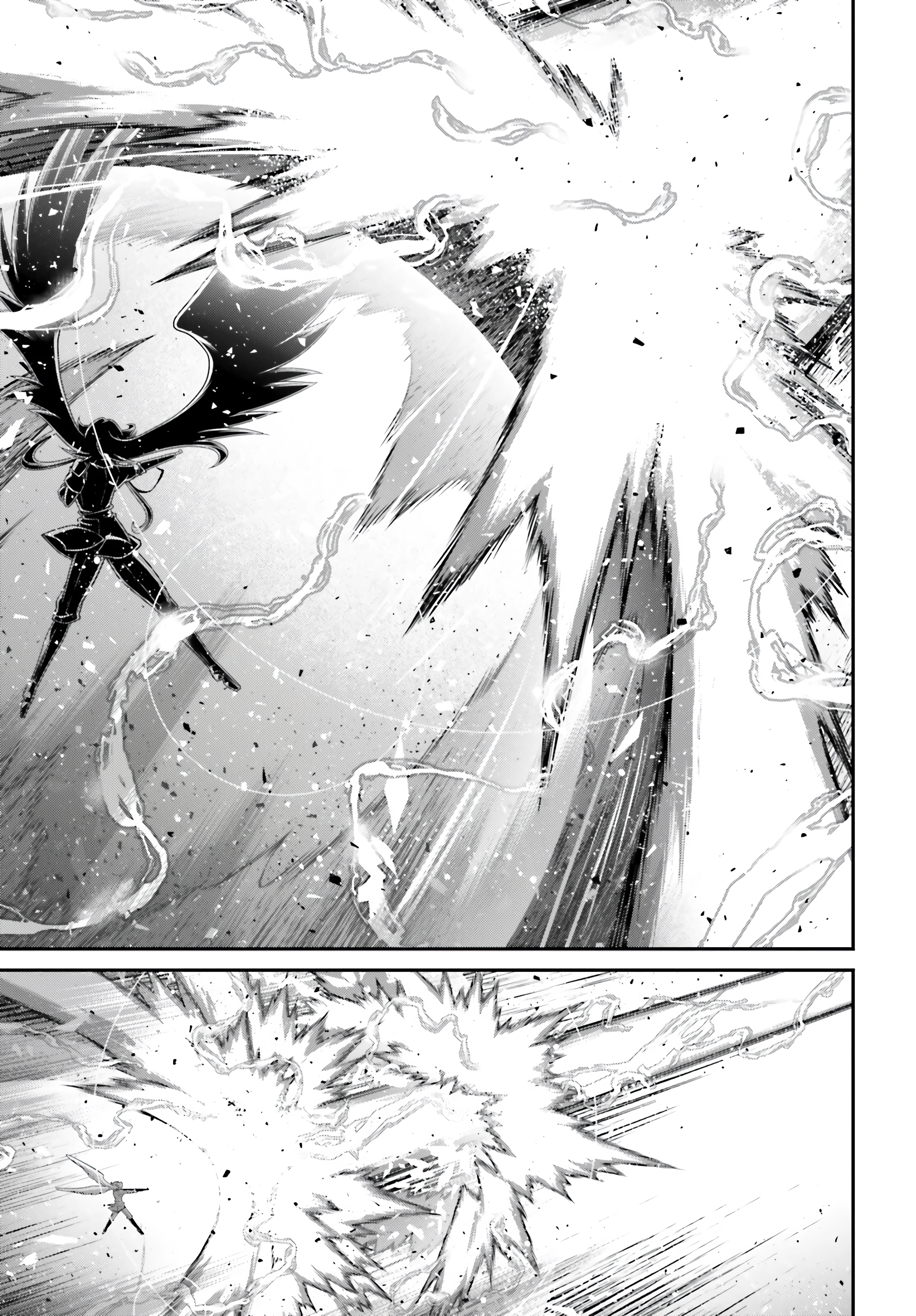 Youjo Senki Chapter 116 page 12 - 
