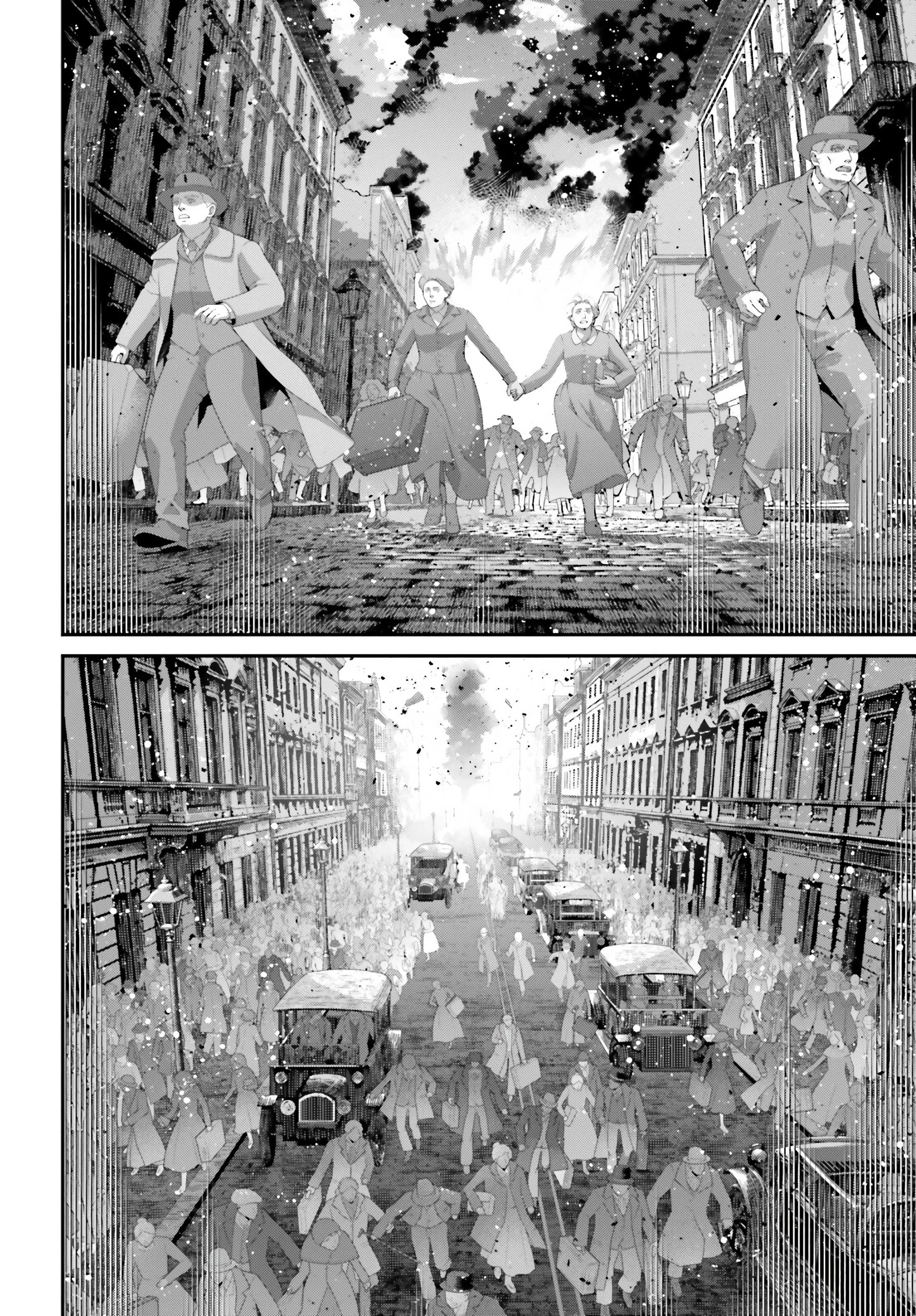 Youjo Senki Chapter 117 page 3 - 