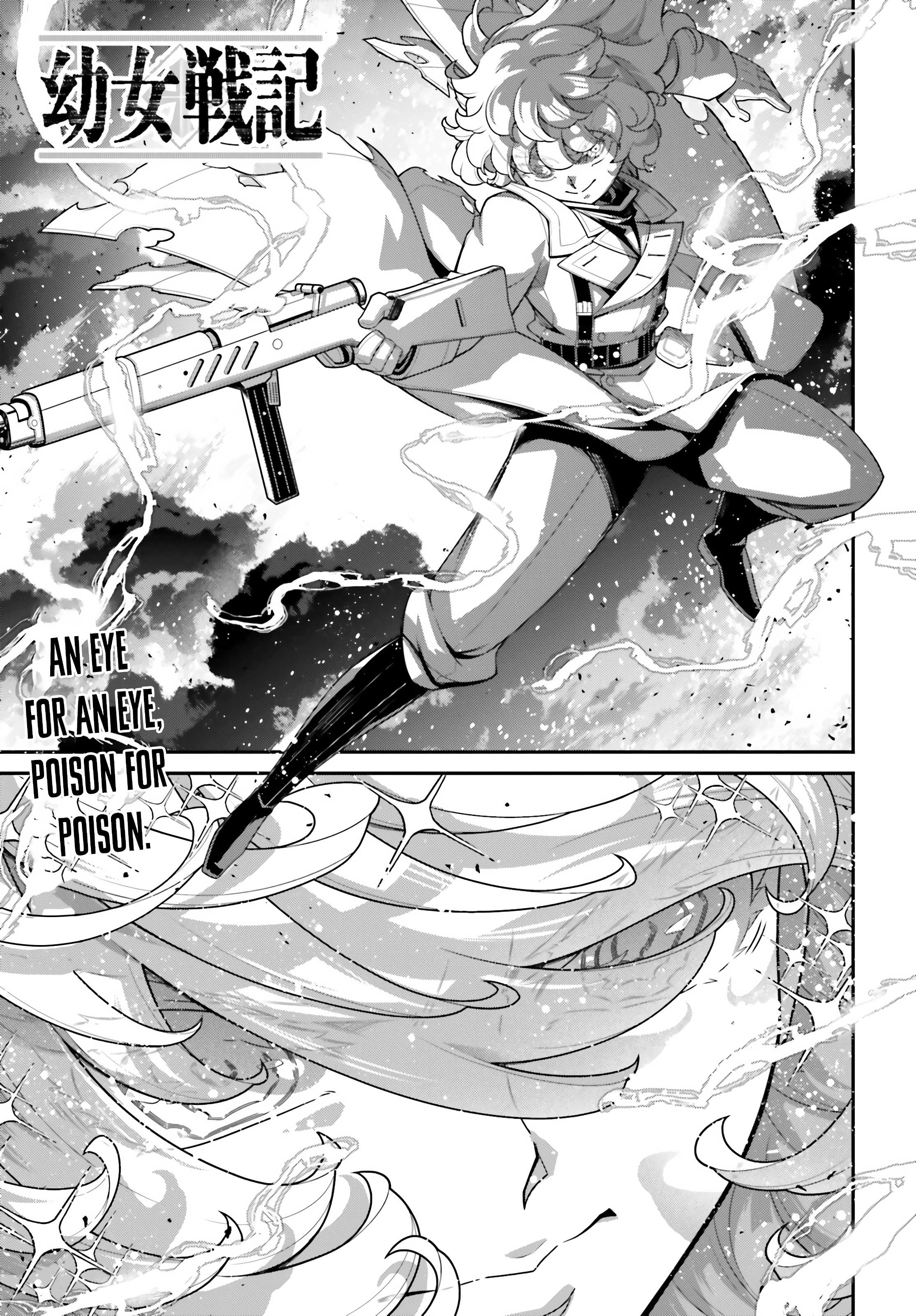 Youjo Senki Chapter 118 page 2 - 
