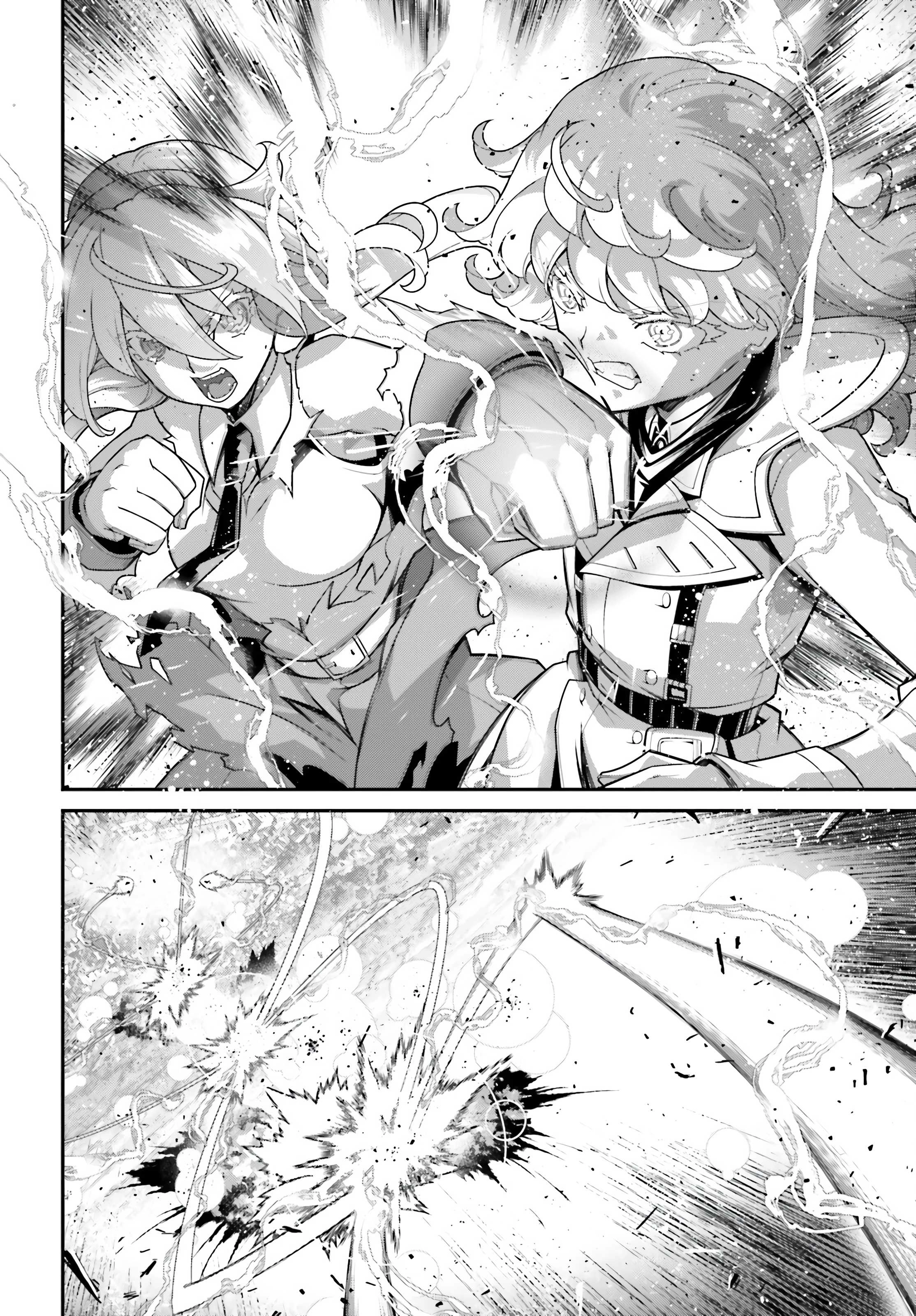 Youjo Senki Chapter 118 page 22 - 