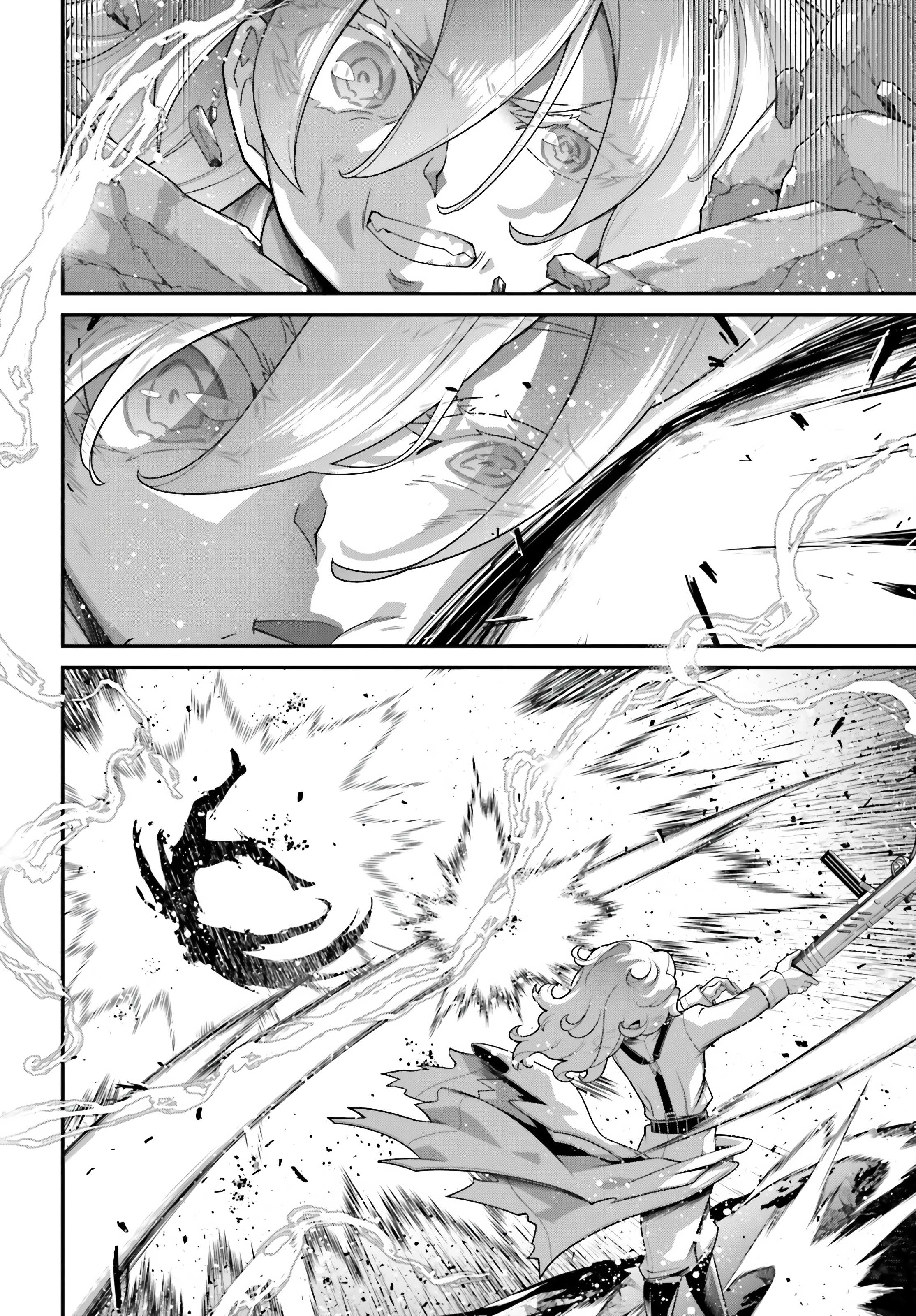 Youjo Senki Chapter 118 page 24 - 