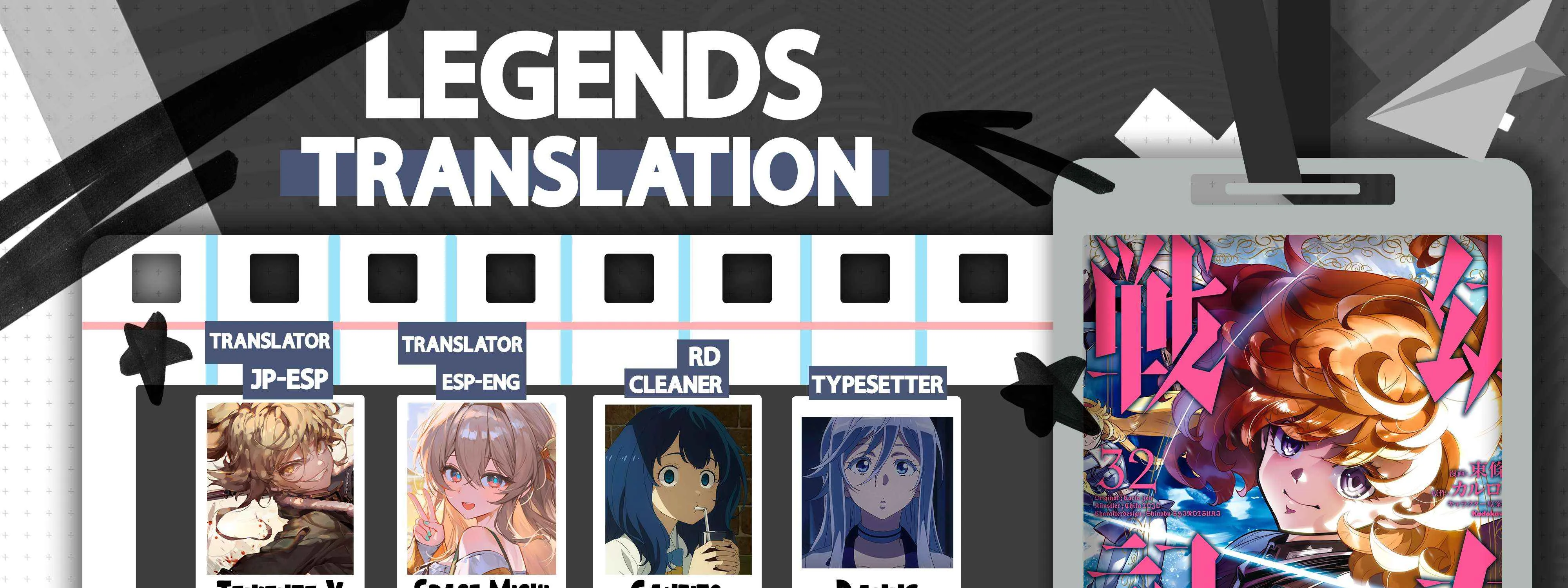 Youjo Senki Chapter 94 page 1 - 