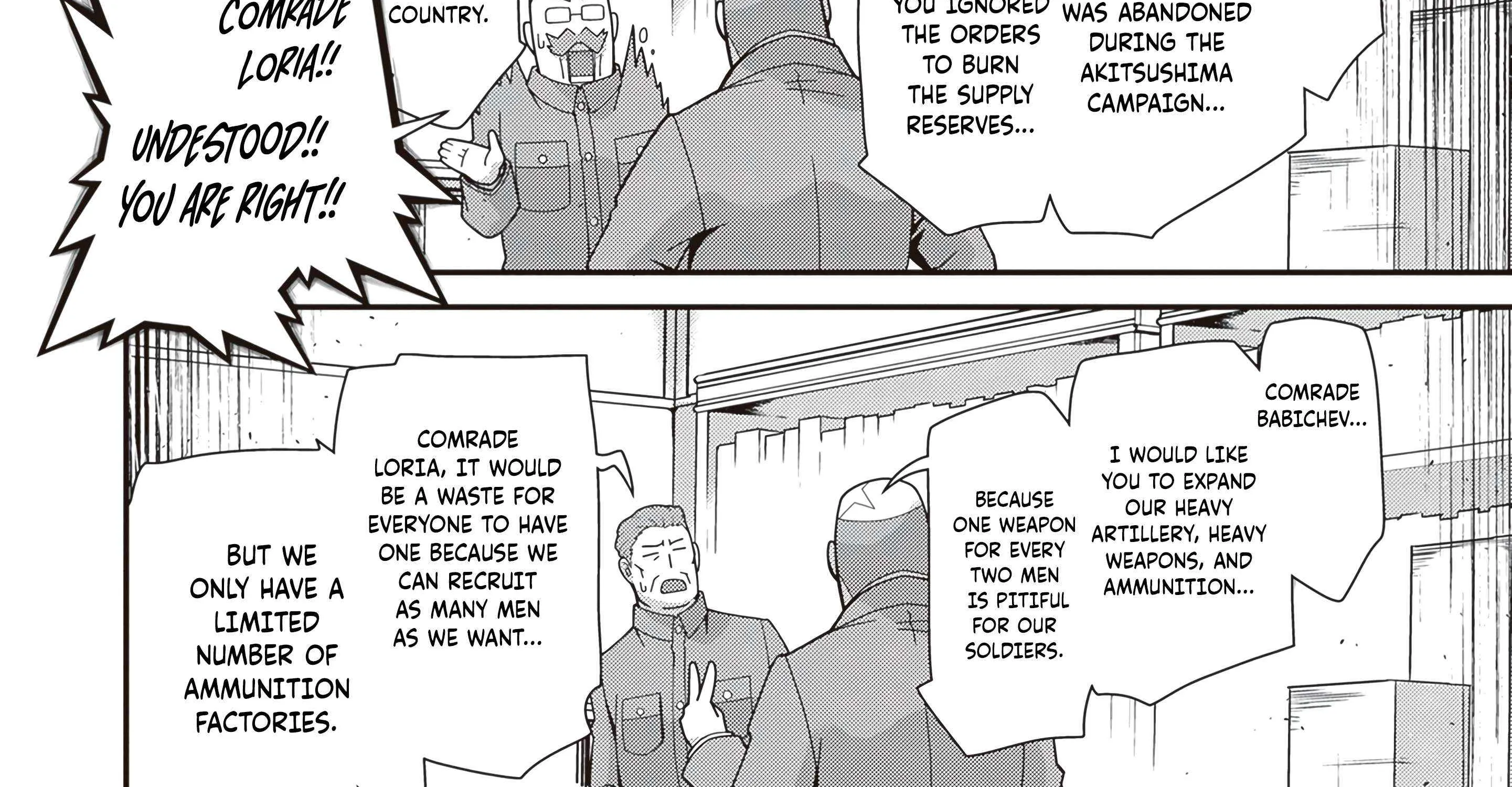 Youjo Senki Chapter 95 page 13 - 