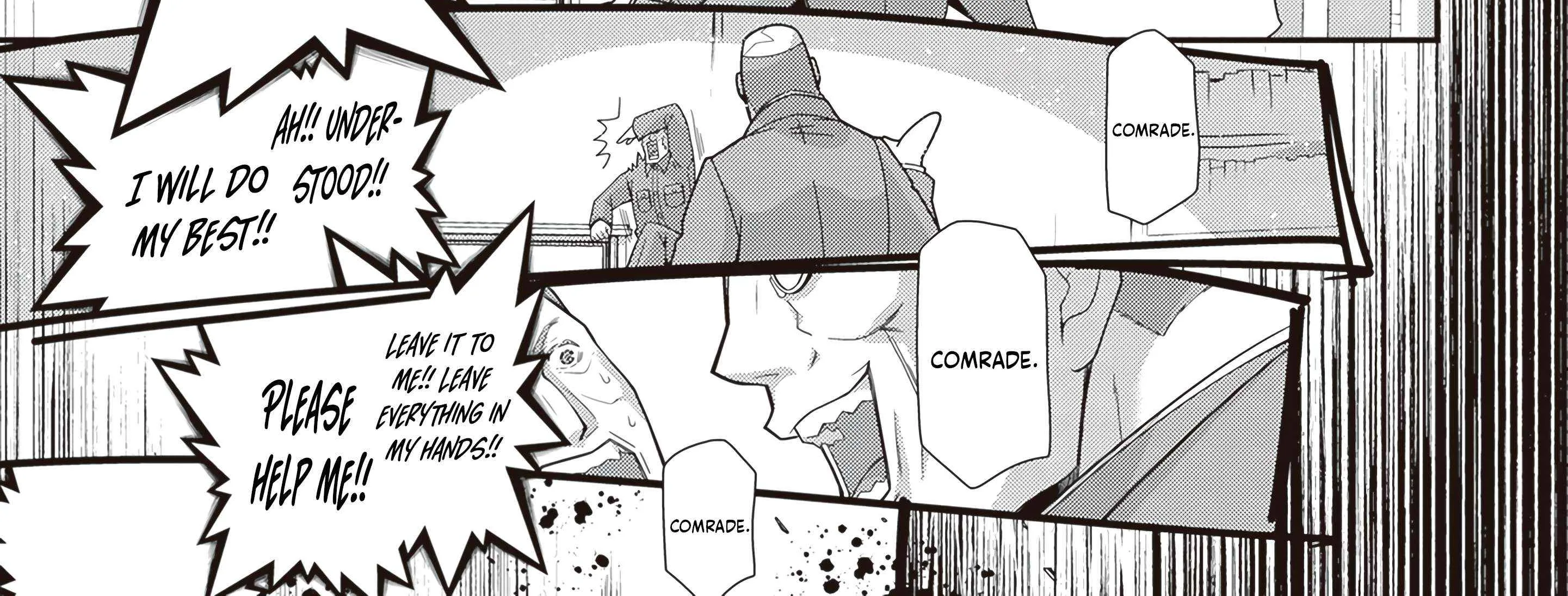 Youjo Senki Chapter 95 page 17 - 