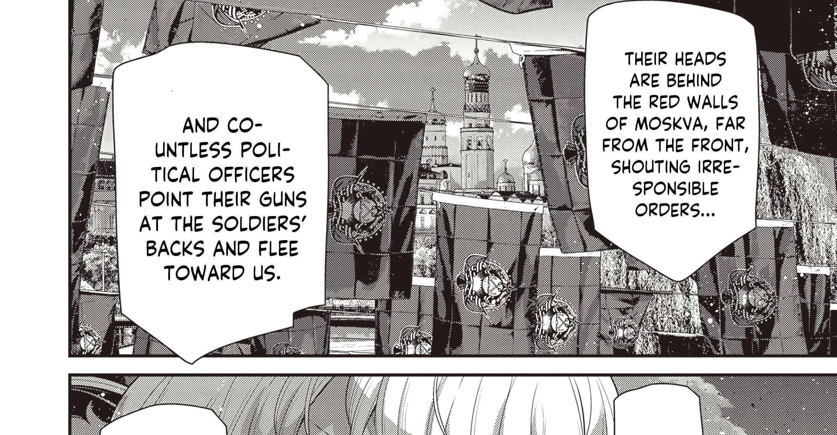 Youjo Senki Chapter 96 page 88 - 