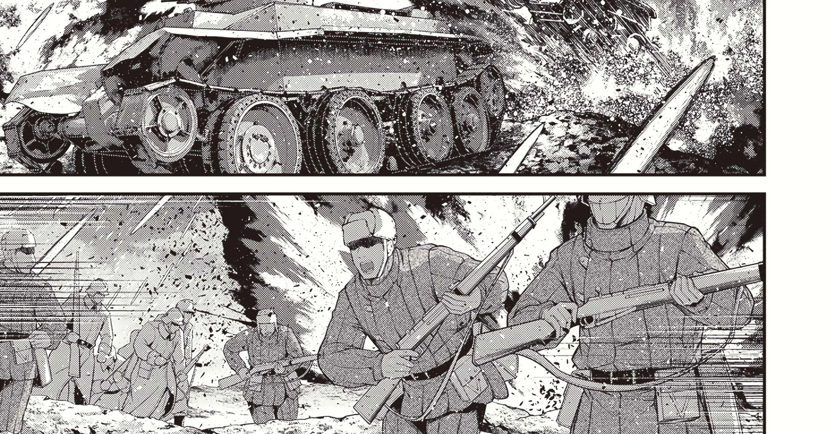 Youjo Senki Chapter 96 page 97 - 