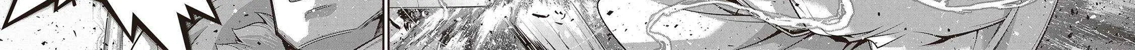 Youjo Senki Chapter 97 page 15 - 