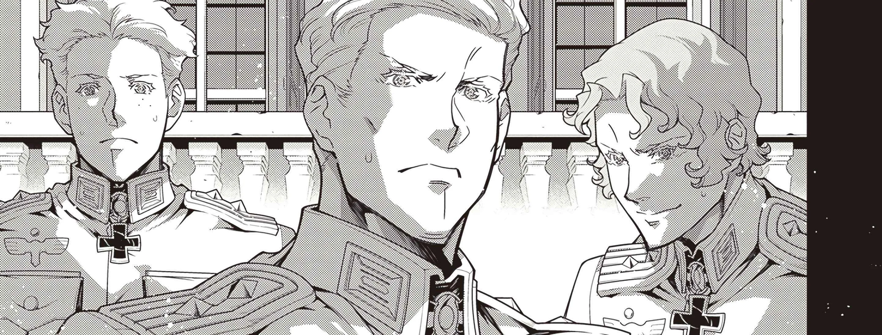 Youjo Senki Chapter 98 page 17 - 