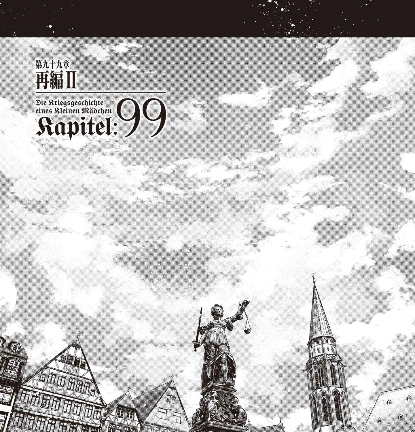 Youjo Senki Chapter 99 page 5 - 