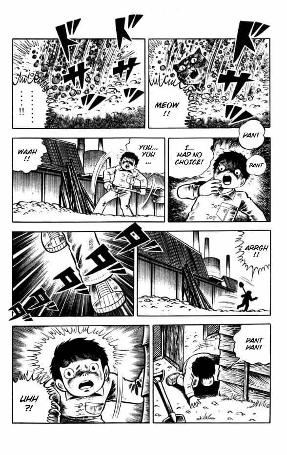 Youjou Daara Chapter 1 page 11 - 