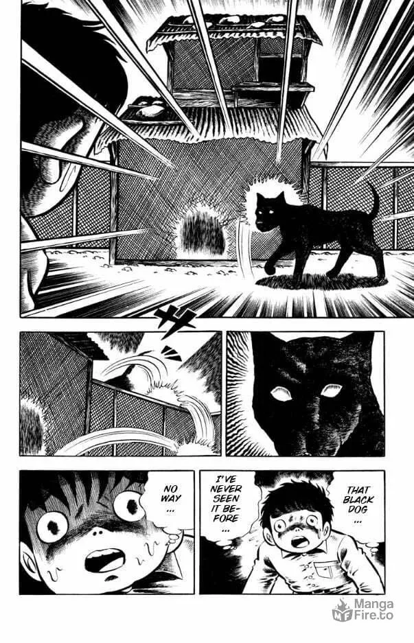 Youjou Daara Chapter 1 page 12 - 